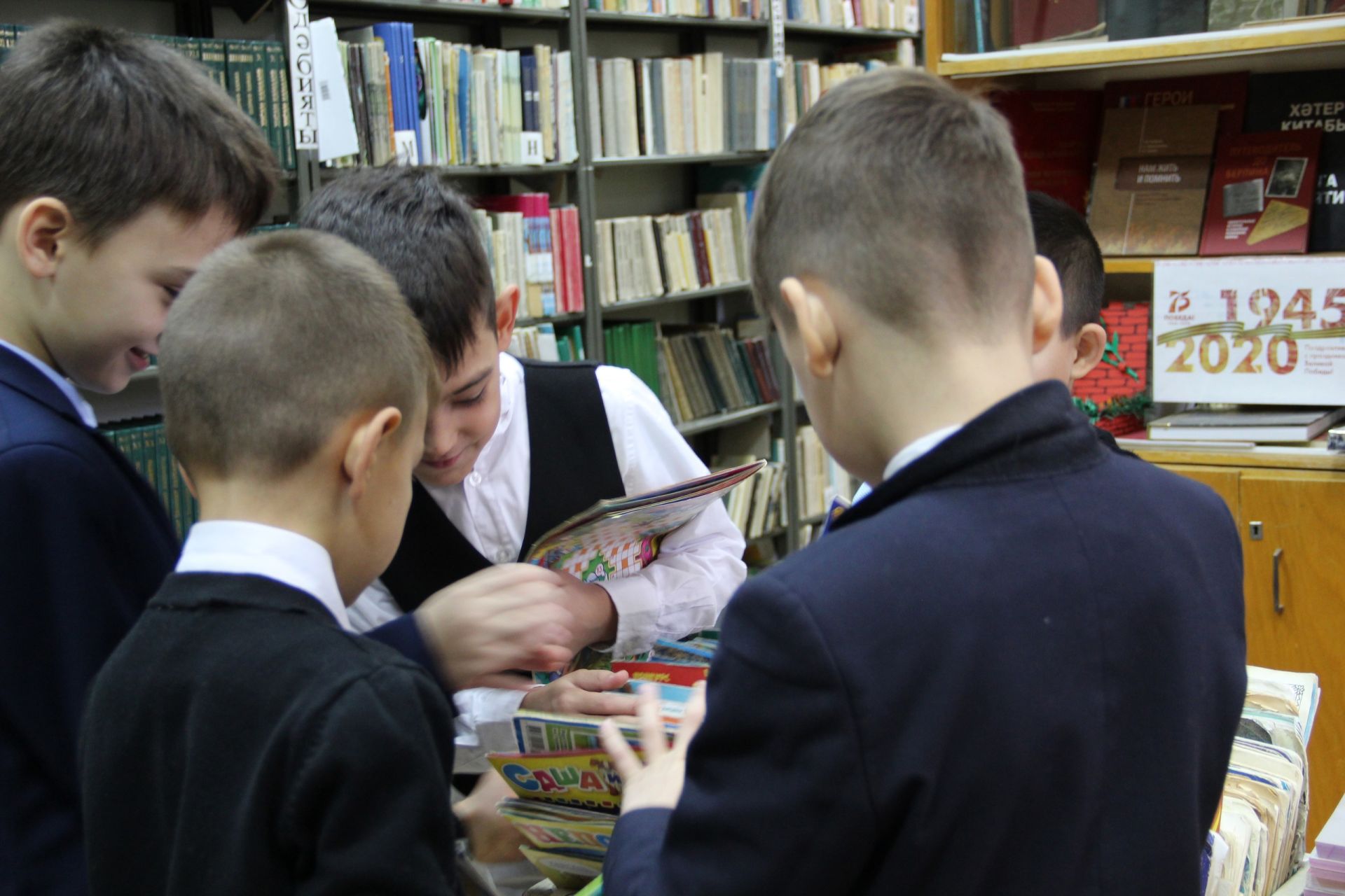 В библиотеке заинской школы №4 хранятся 35 000 книг