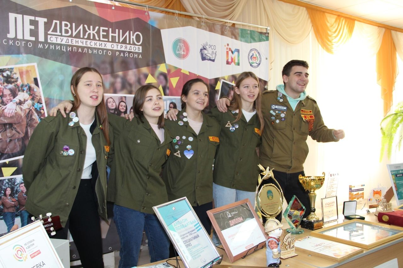 Студенты колледжей и техникумов Татарстана собрались в Заинске