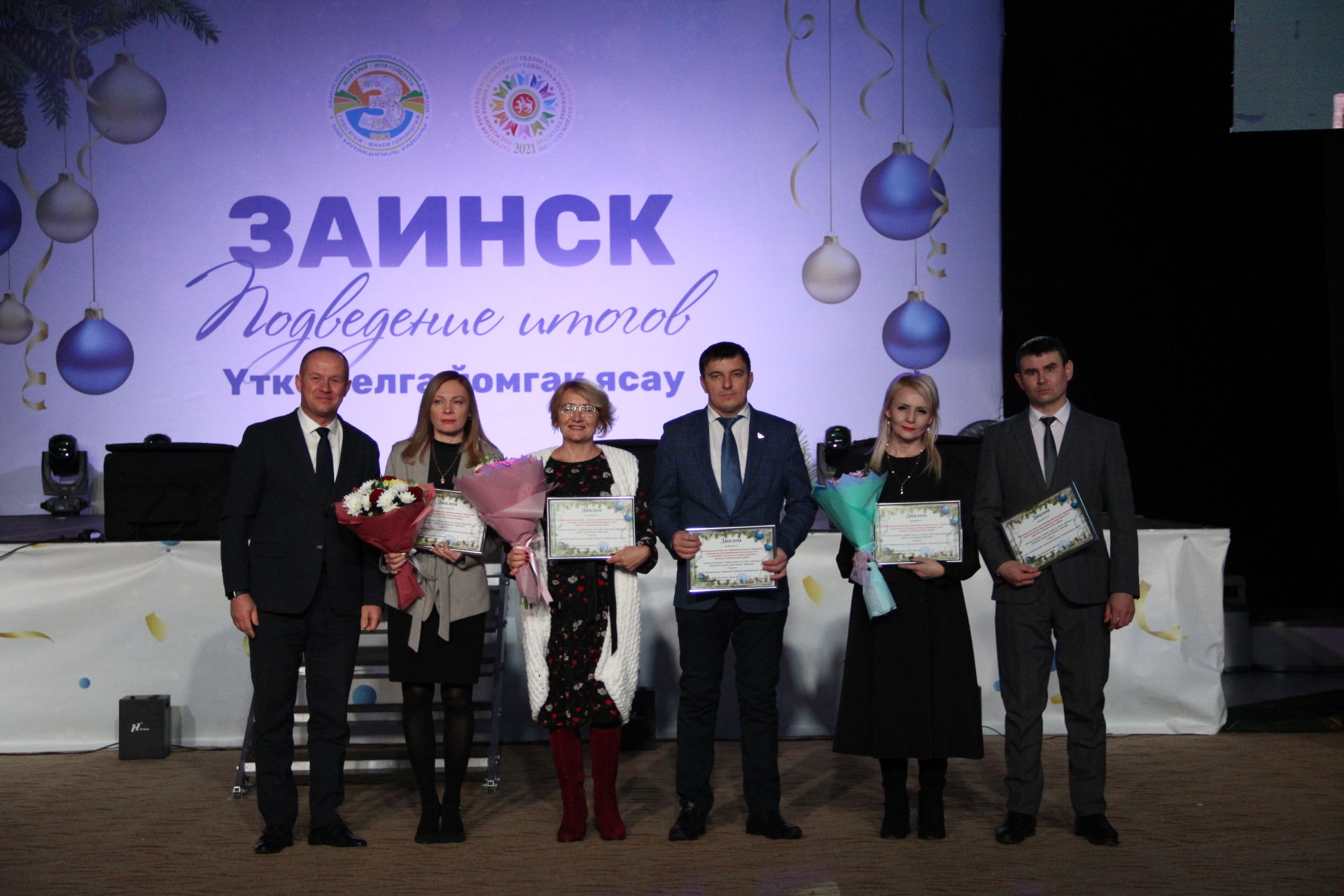 Награждены победители конкурса «Зимняя сказка»