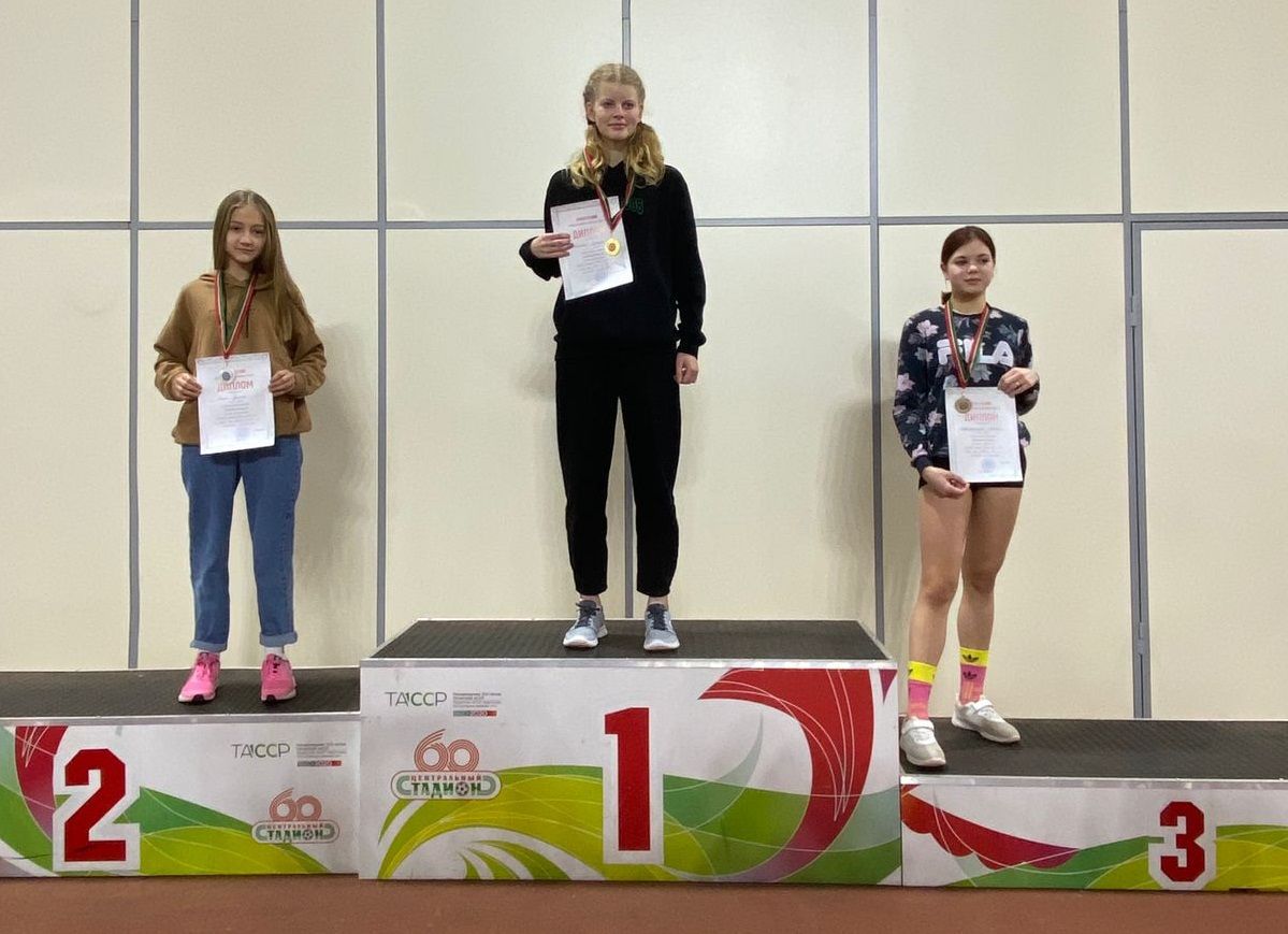 Юноши и девушки Заинска стали призерами Зимнего первенства Республики Татарстан по легкой атлетике