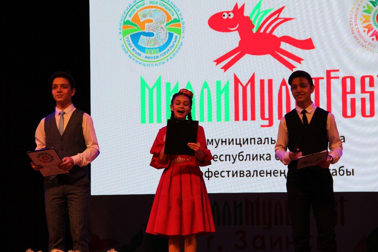 В Заинске собрались участники кинофестиваля «Милли МультFest»