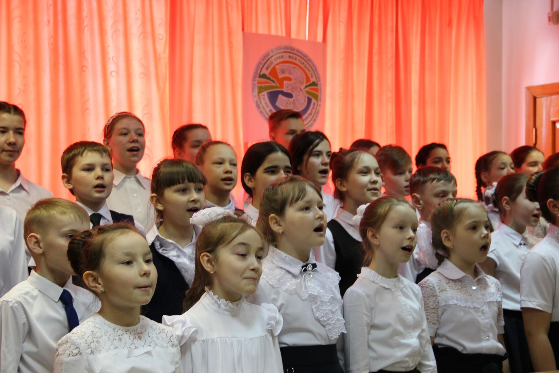 В Заинске состоялся концерт, посвященный Году родного края