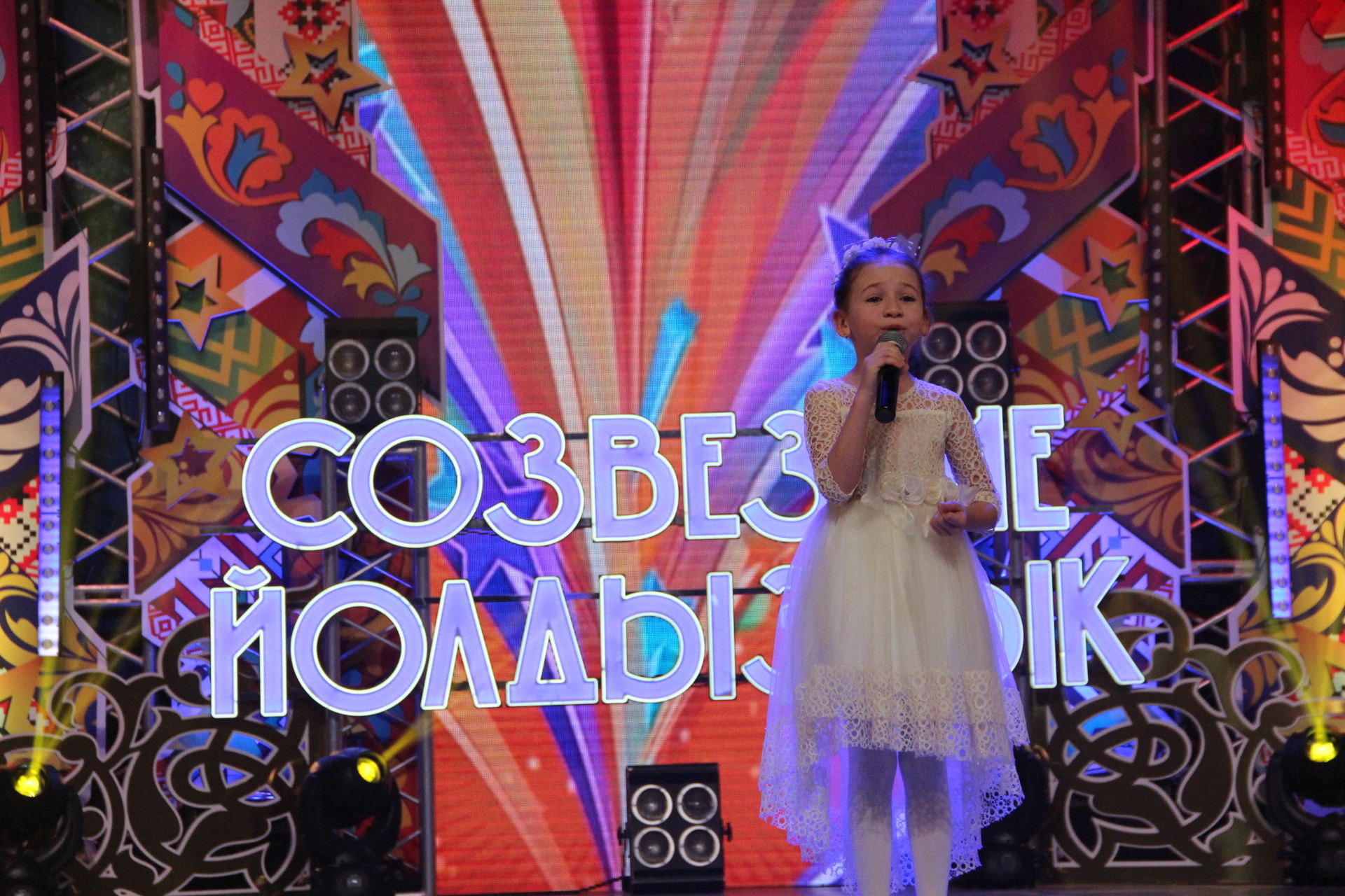В Заинске проходит зональный этап фестиваля «Созвездие-Йолдызлык»