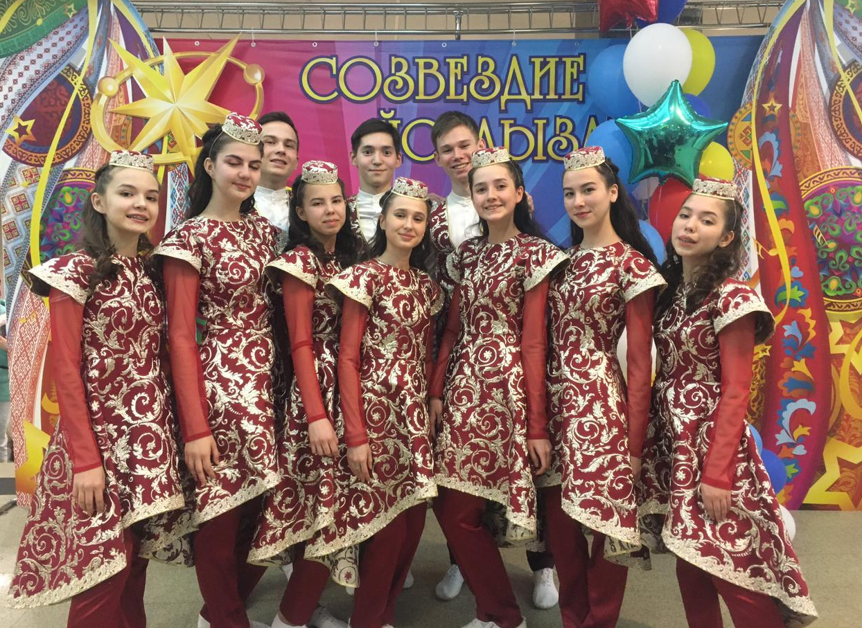 Юные таланты из Заинска стали победителями суперфинала Фестиваля "Созвездие-Йолдызлык"