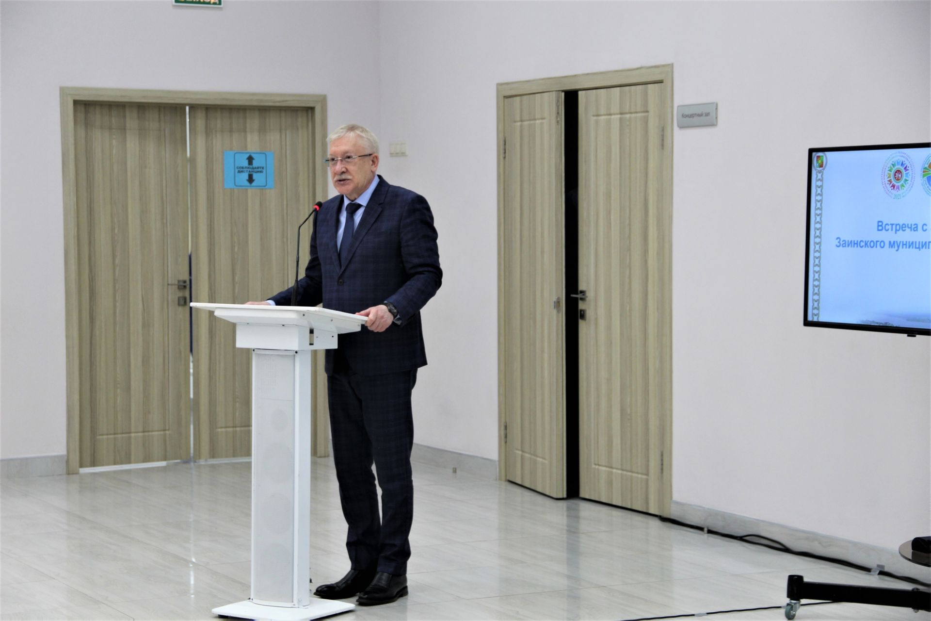 Депутат Олег Морозов провел встречу с активом района