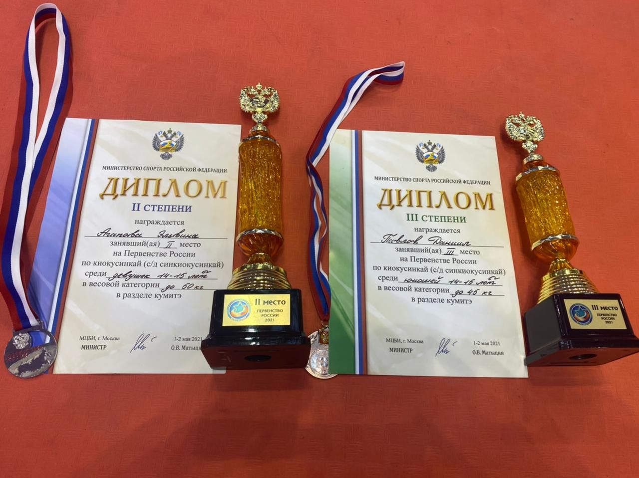 Заинские каратисты завоевали призовые места в Первенстве России по каратэ Киокусинкай