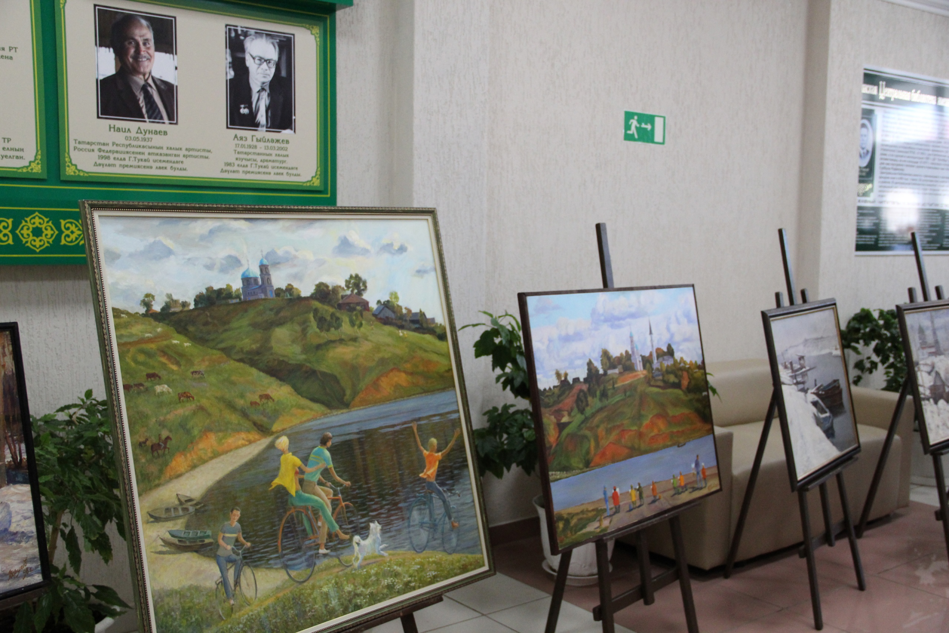 Именитые художники Татарстана нарисуют пейзажи Заинского района