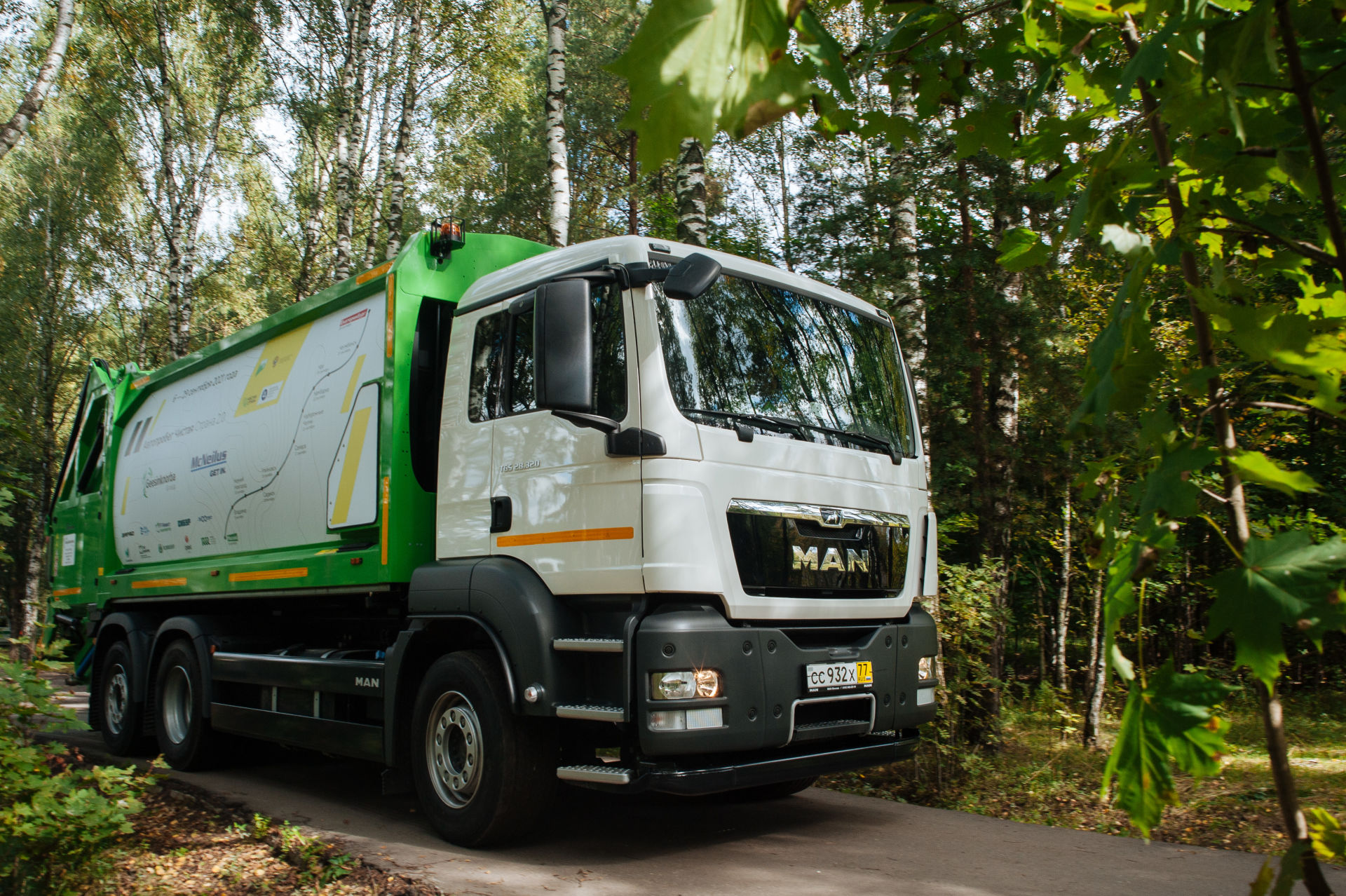 В Татарстан прибудет автоколонна экологической акции «Чистая страна 2.0»
