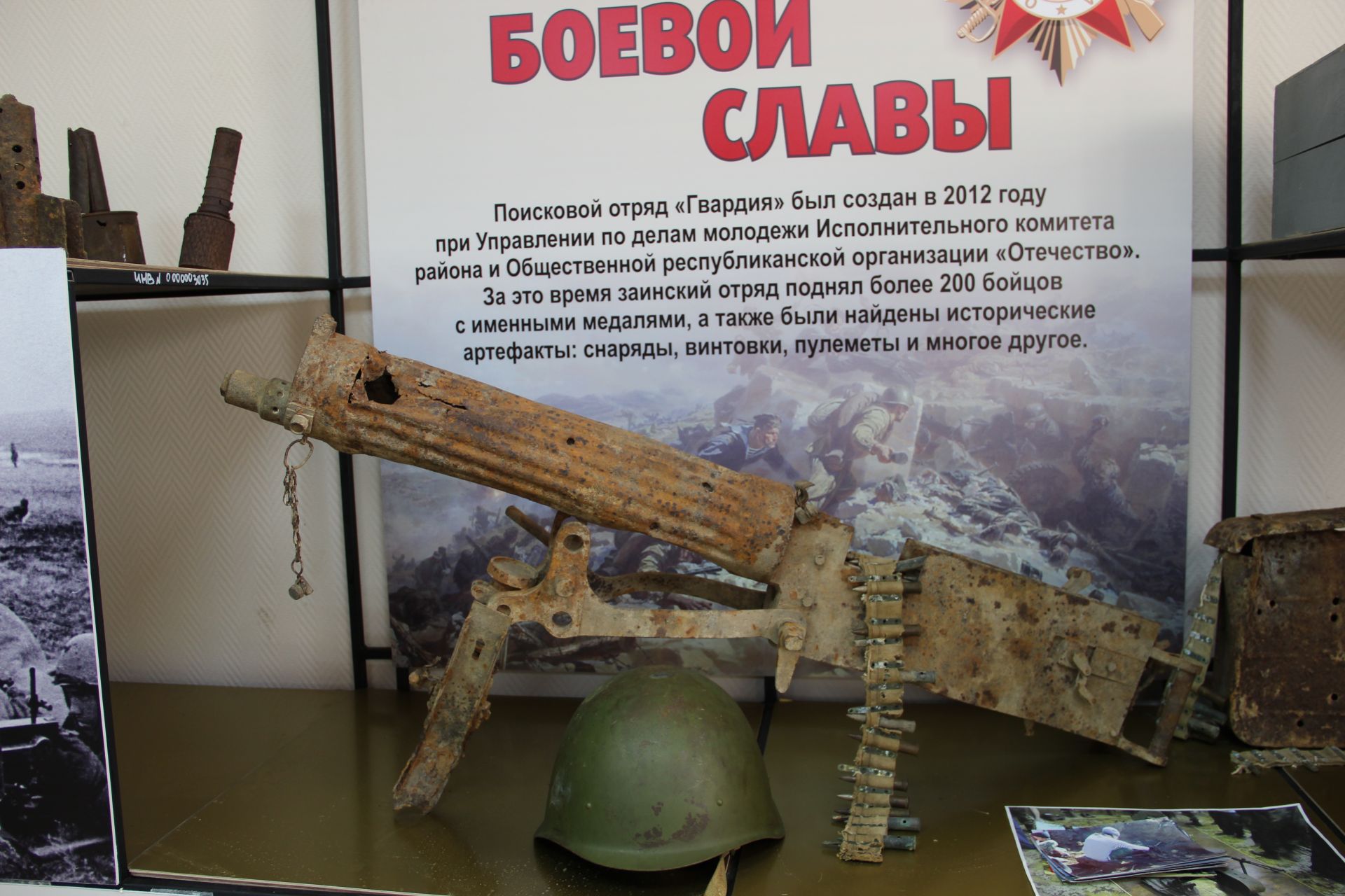 Заинские поисковики рассказали истории защитников Сталинграда, найденных во время экспедиции