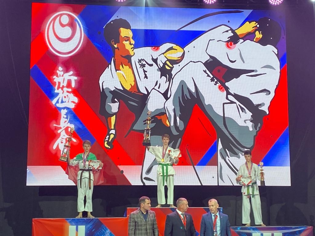 Заинские спортсмены стали победителями Международных соревнований по каратэ Киокусинкай