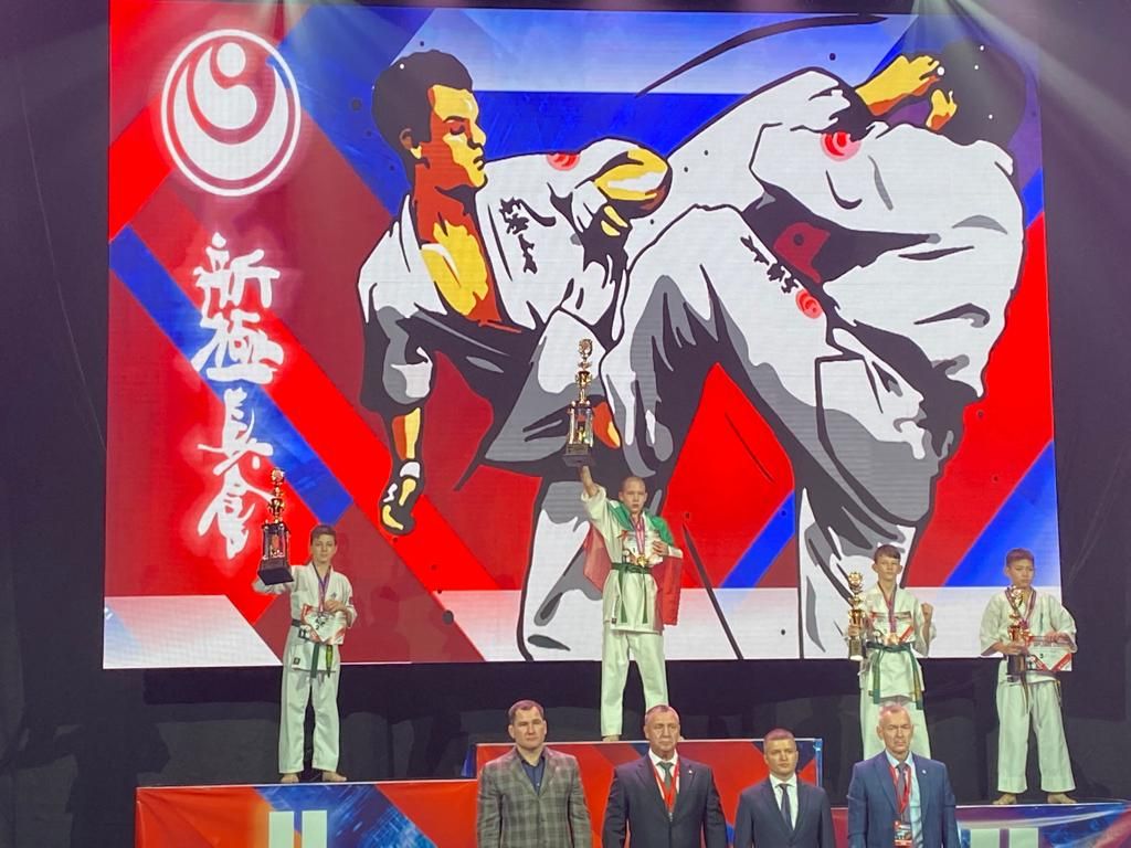 Заинские спортсмены стали победителями Международных соревнований по каратэ Киокусинкай