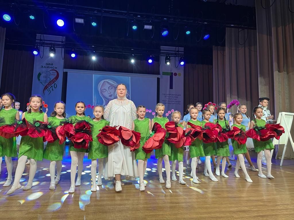 В Заинске состоялся концерт, посвященный Дню матери