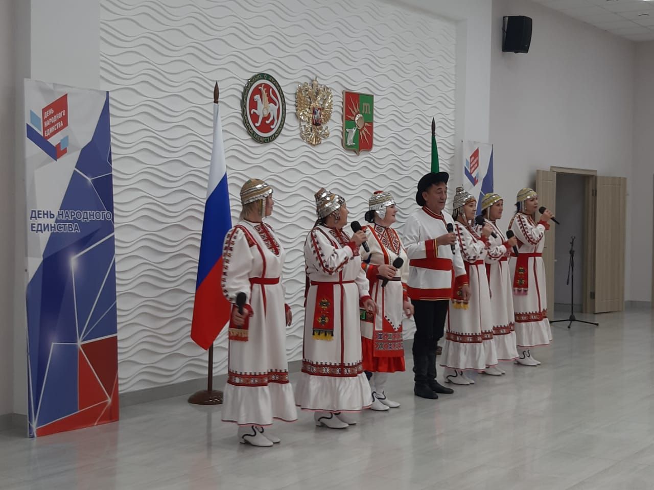 В Заинске состоялся концерт в честь Дня народного единства