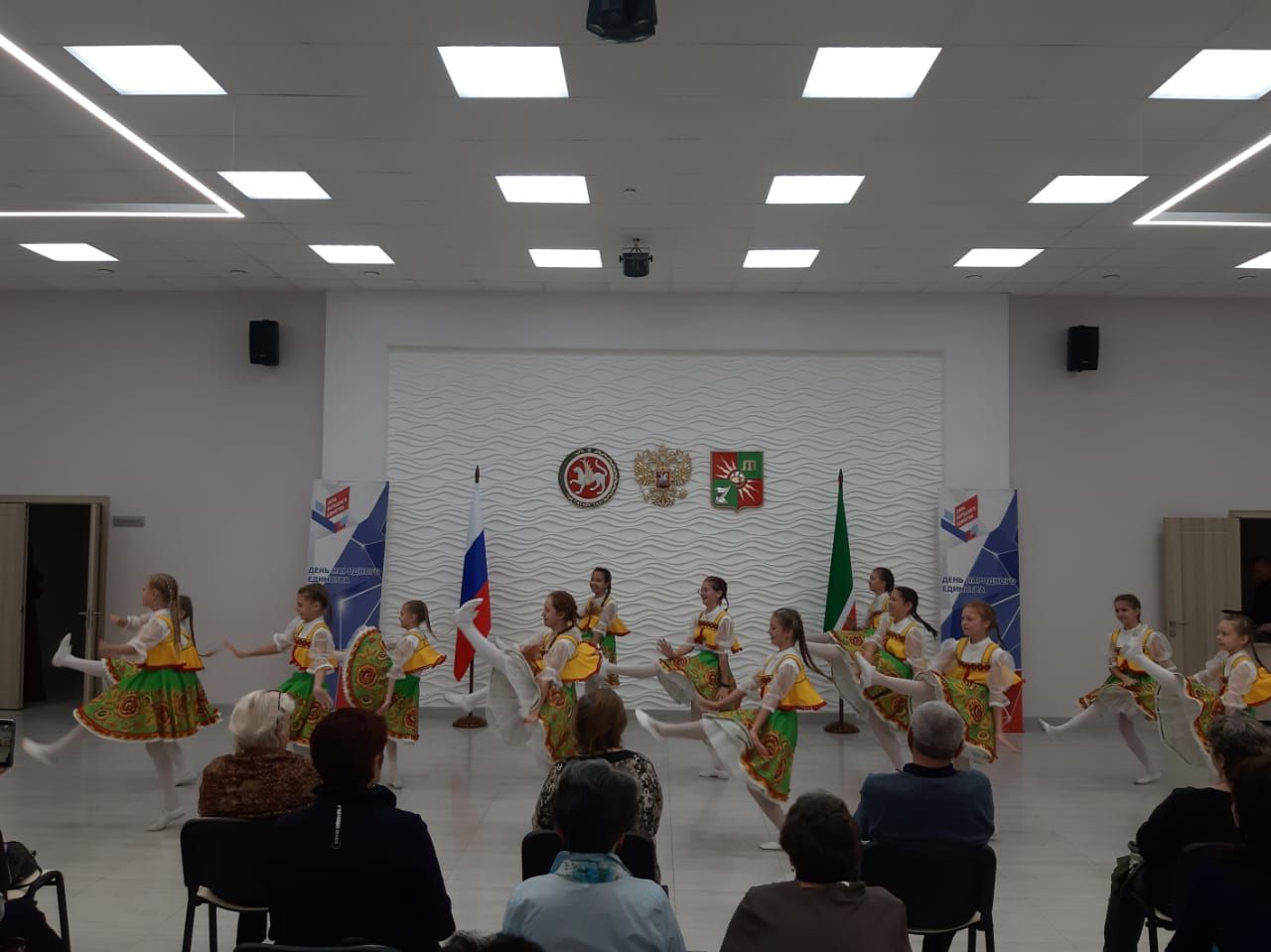 В Заинске состоялся концерт в честь Дня народного единства