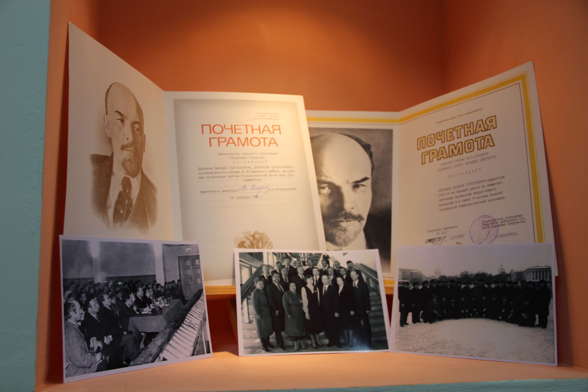 В Заинском колледже открыли музейную экспозицию в честь первого директора
