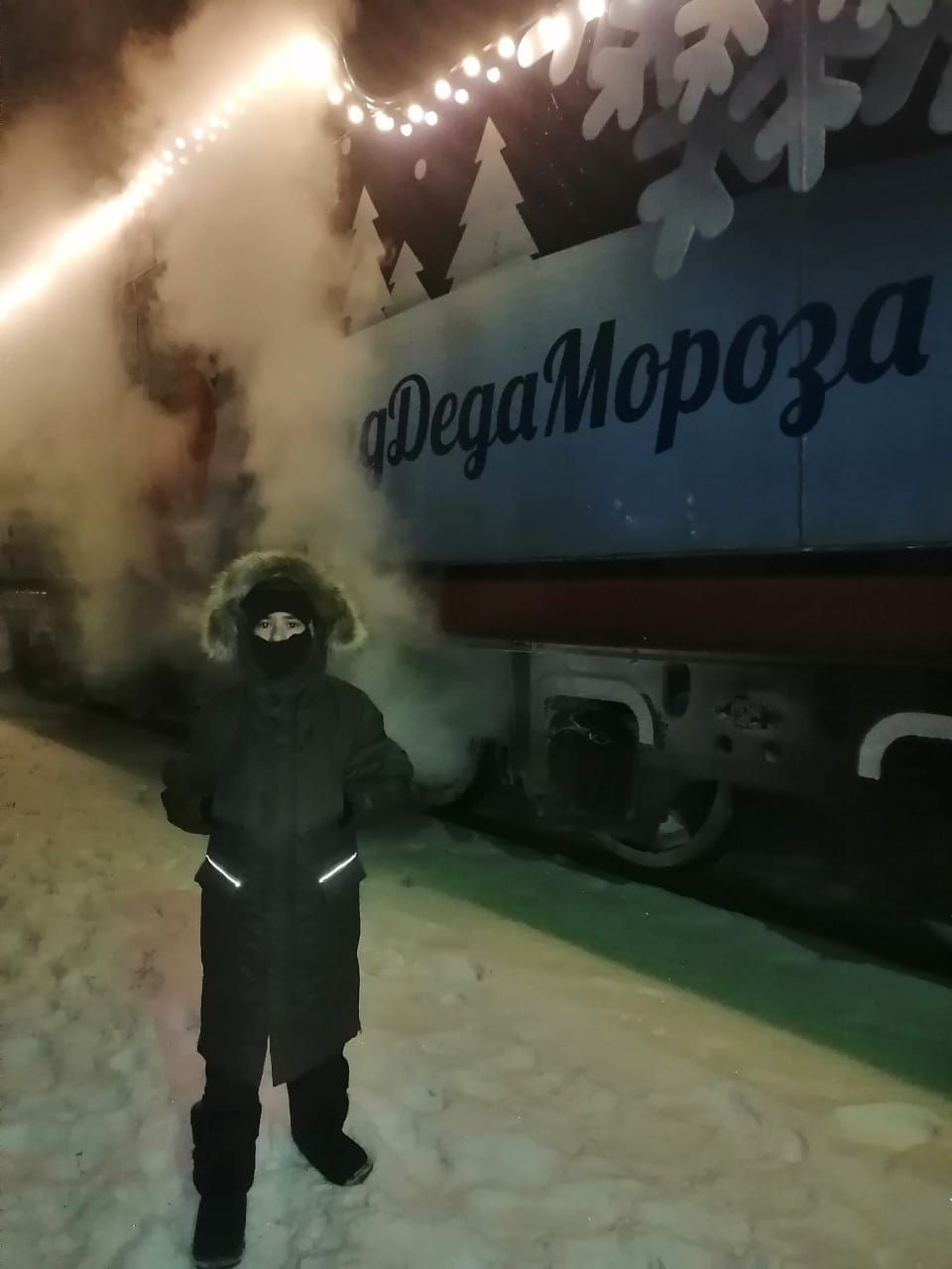 Праздничный поезд Деда Мороза останавливался в Заинском районе
