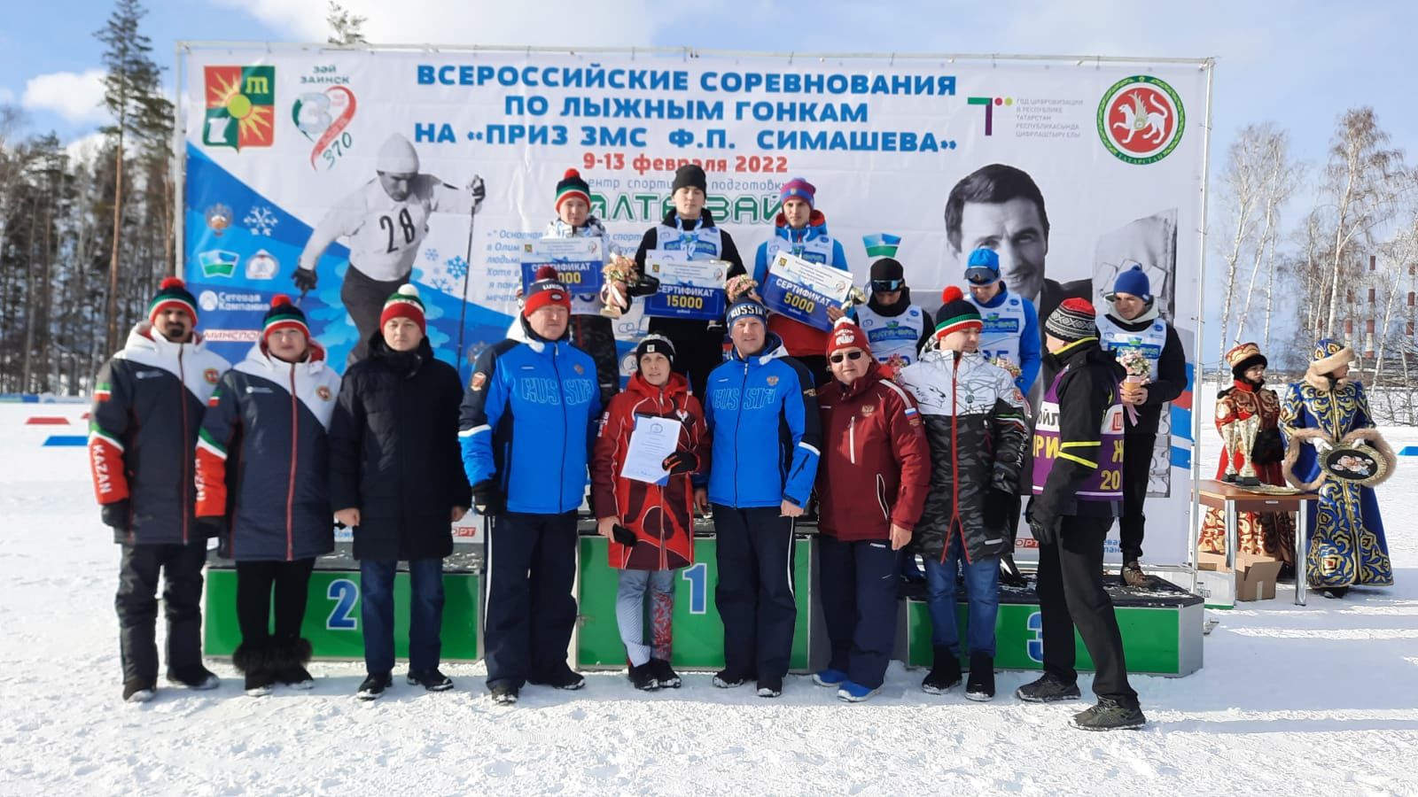 В Заинске завершились соревнования на приз заслуженного мастера спорта Федора Симашева