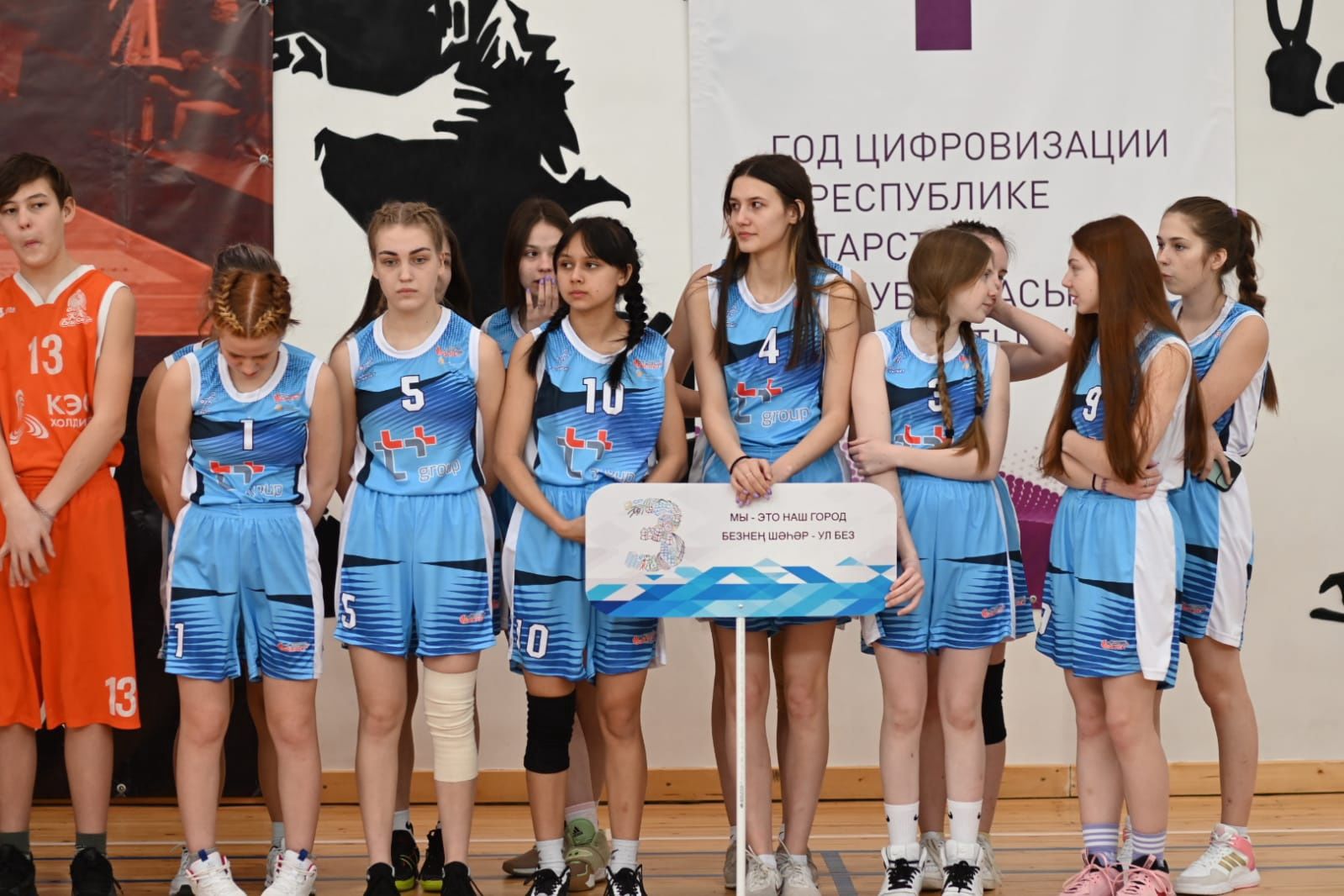 Сильнейшие баскетбольные команды школ Татарстана встретились в Заинске на финале "КЭС-БАСКЕТ"