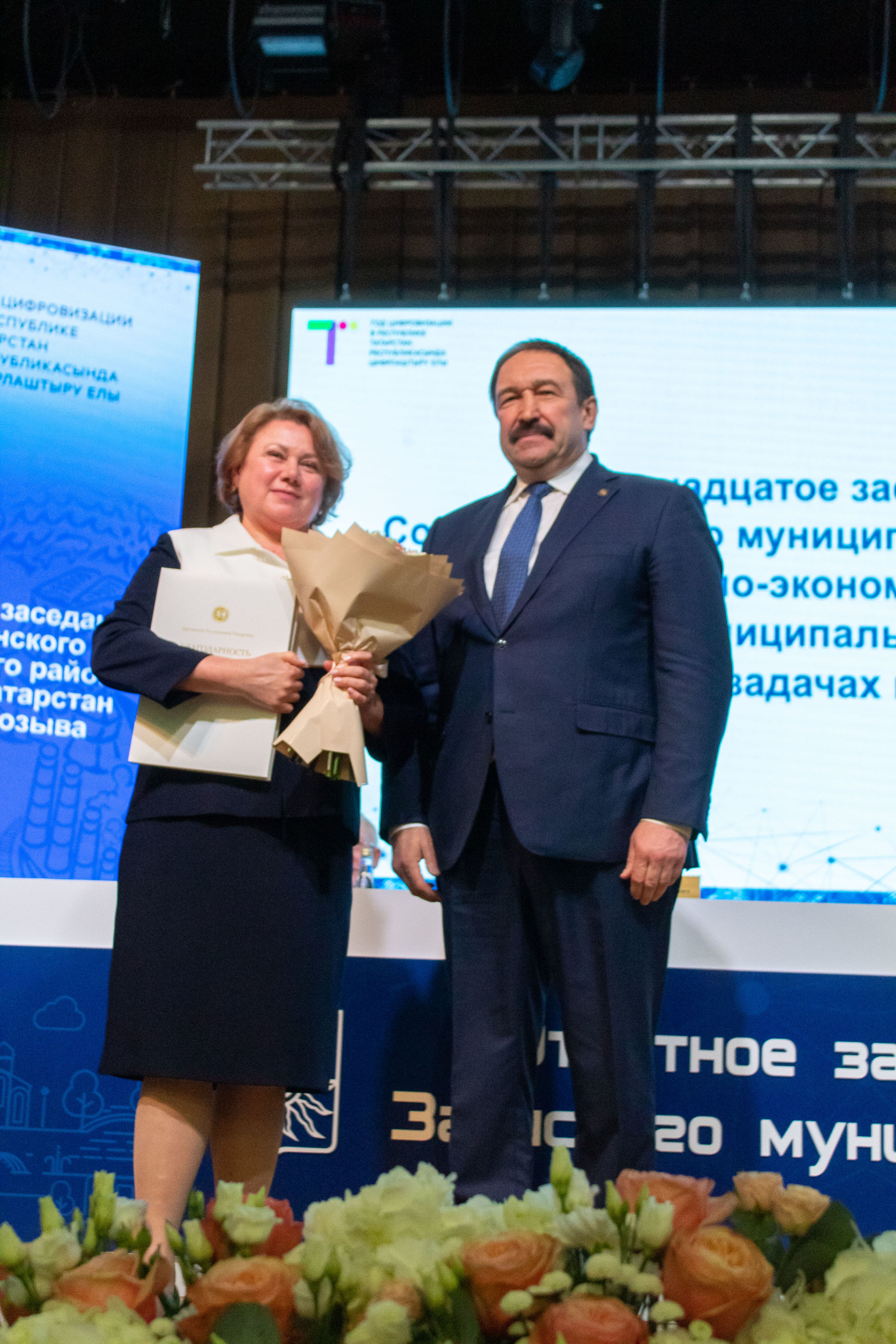 Премьер-министр Татарстана Алексей Песошин посетил Заинск с рабочим визитом