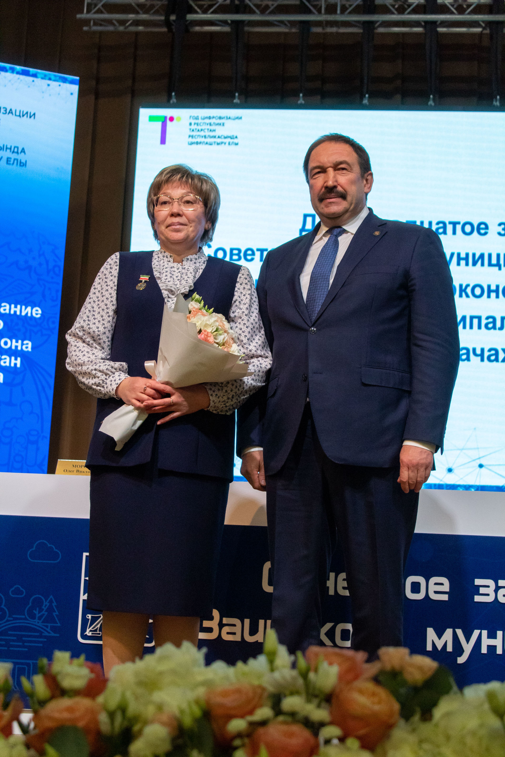 Премьер-министр Татарстана Алексей Песошин посетил Заинск с рабочим визитом