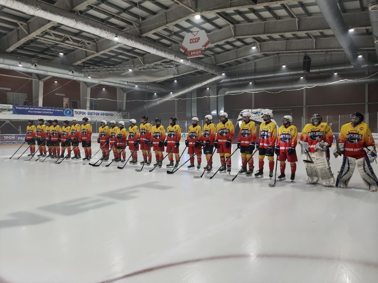 Лучшие игроки Первенства Республики Татарстан по хоккею встретились в Заинске
