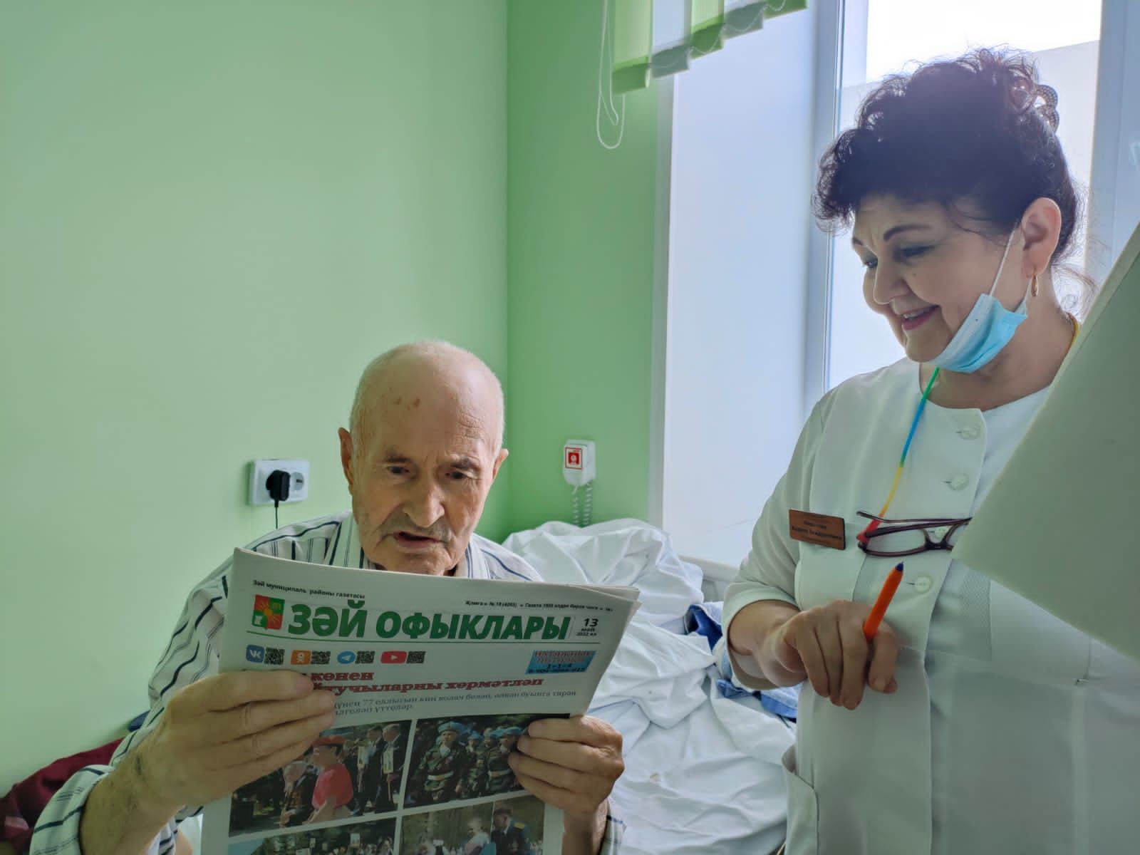 Пациентам больницы Заинска подарили районные газеты