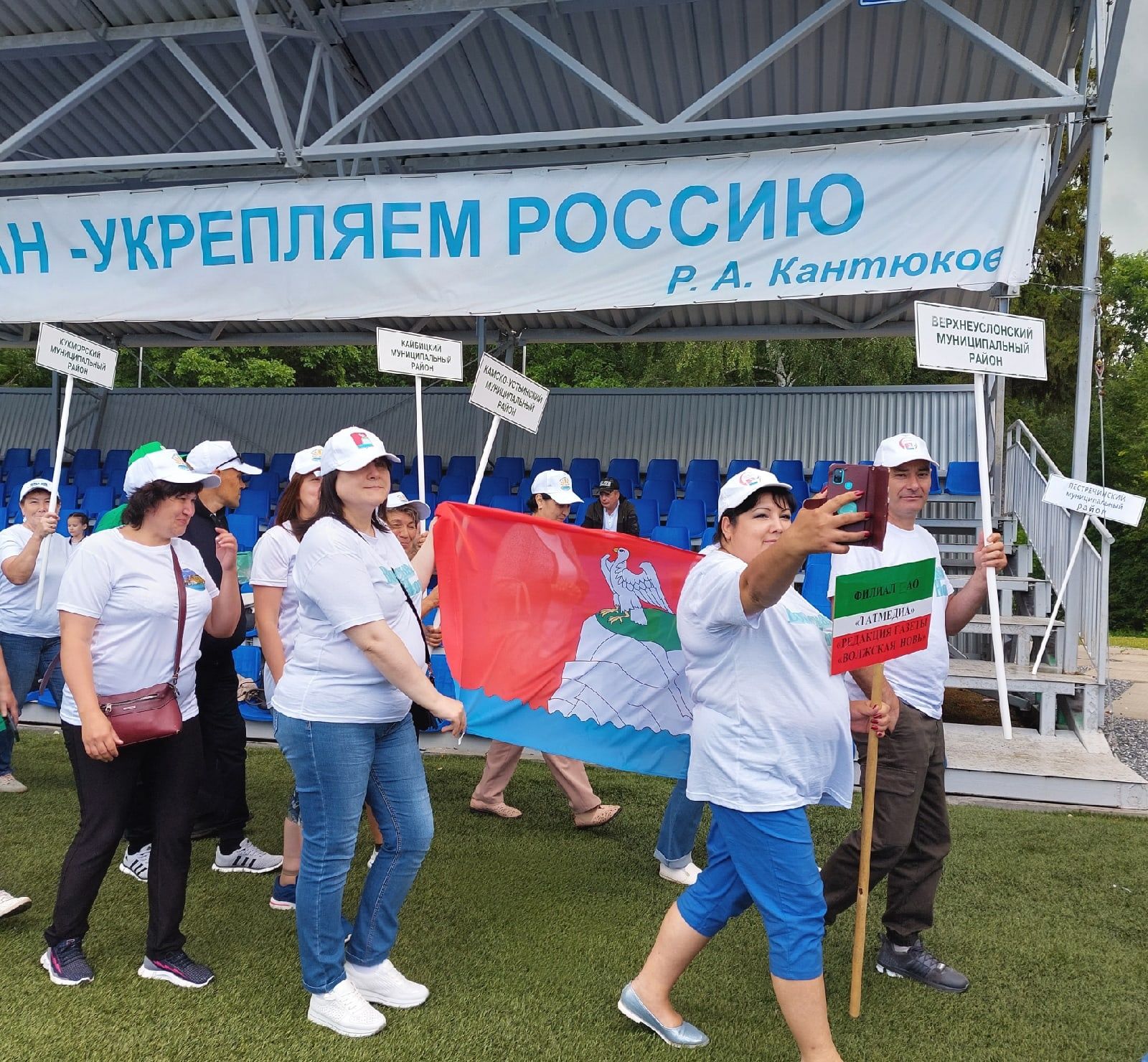 «Татмедиа» собрала журналистов со всего Татарстана на Сабантуй