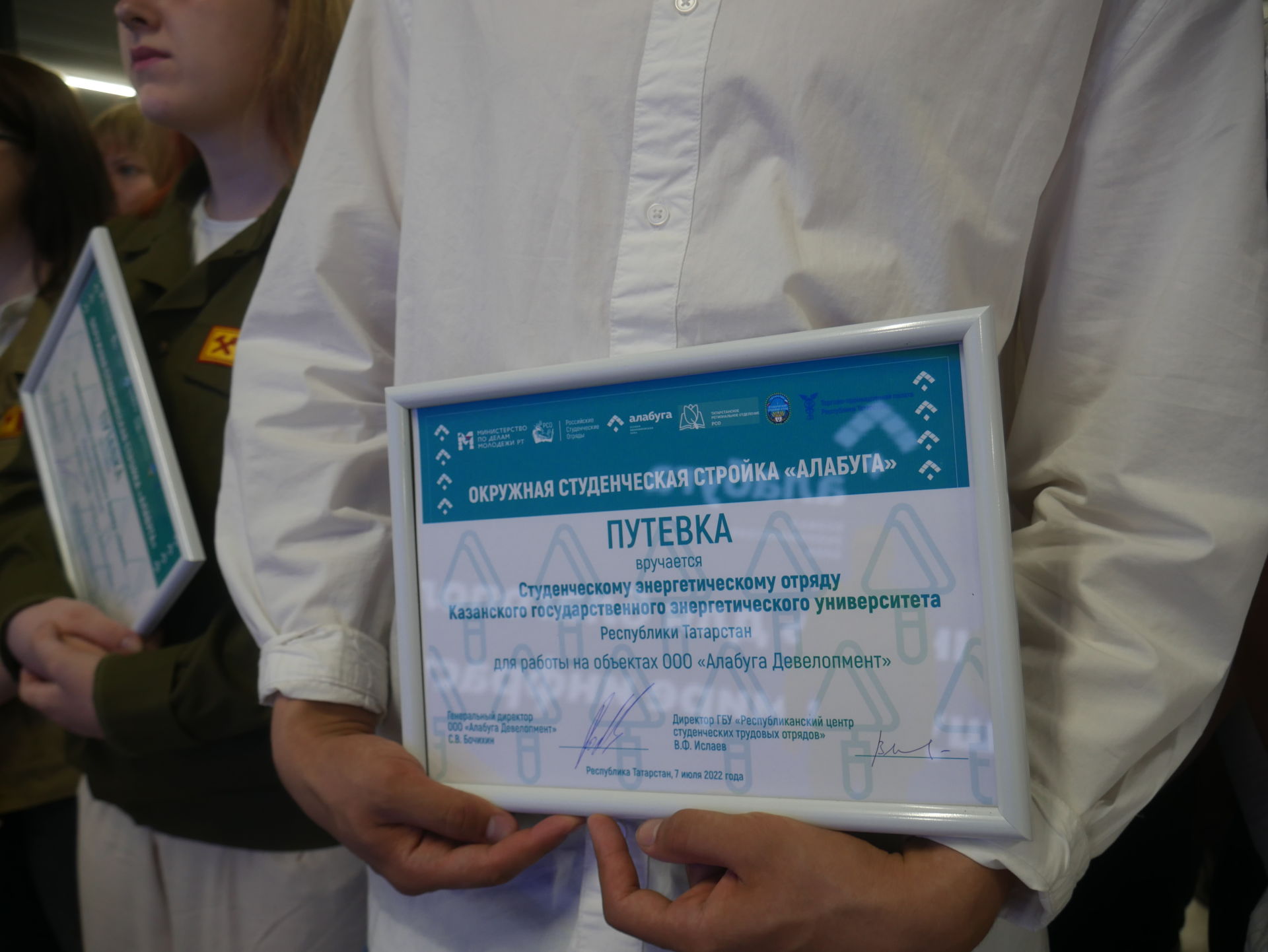 В Татарстане открыли окружную студенческую стройку