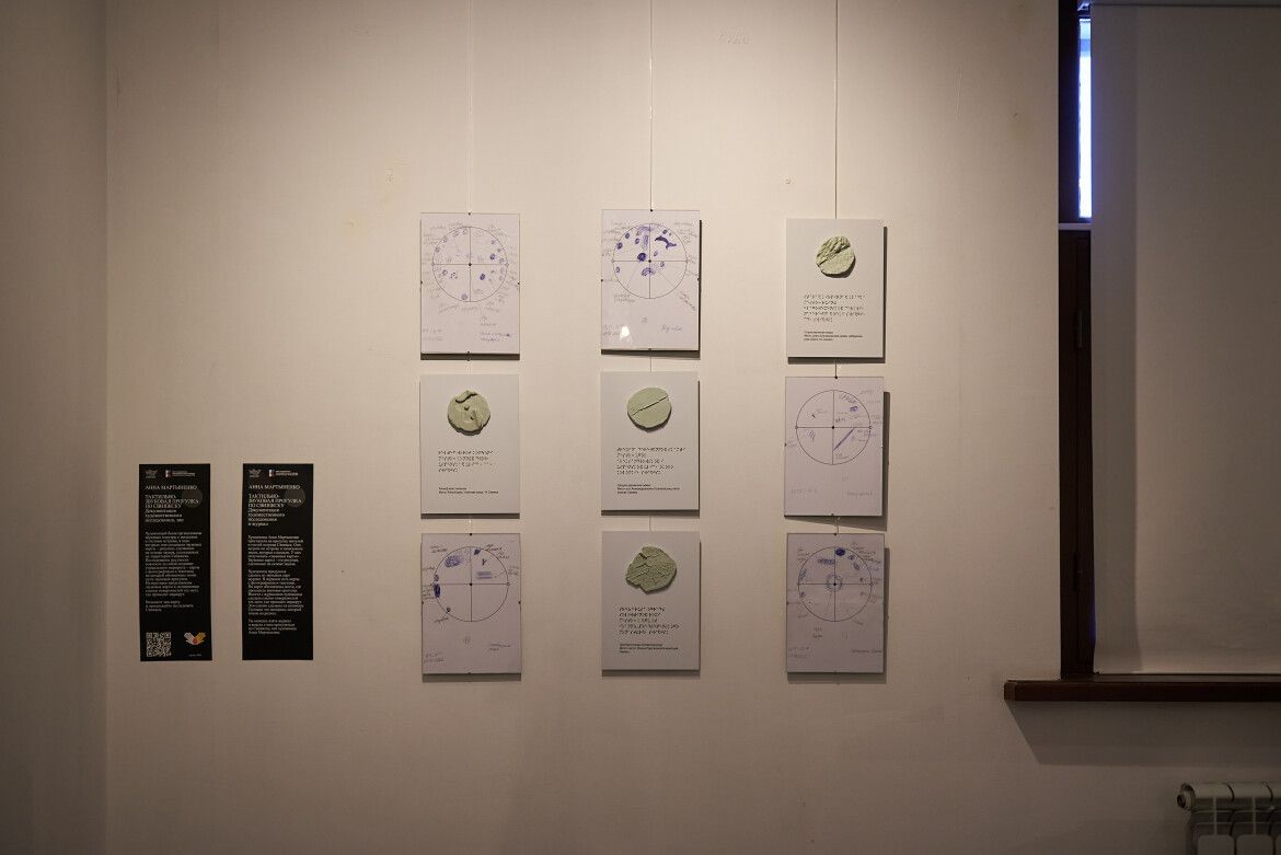 В Свияжске открылась инклюзивная выставка «Искусство быть»