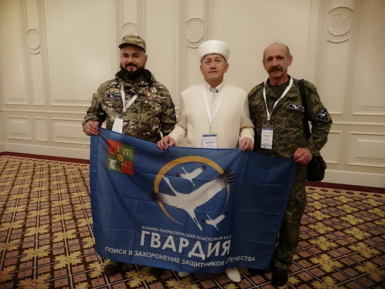 Заинец Виктор Уразайкин стал единственным татарстанцем, принимающим участие в международной конференции поисковиков