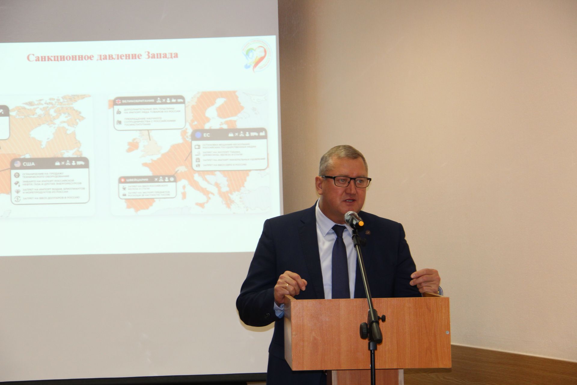 Зәйлеләрне  2023 елга планнар белән таныштыралар