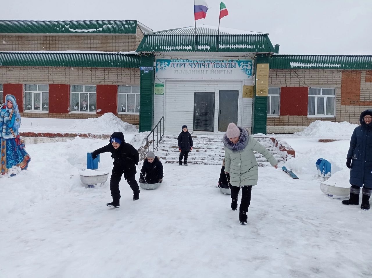 Зәй районы Дүрт-Мунча авылы мәдәният йорты хезмәткәрләре укучыларның кышкы ялын күңелле үткәрде