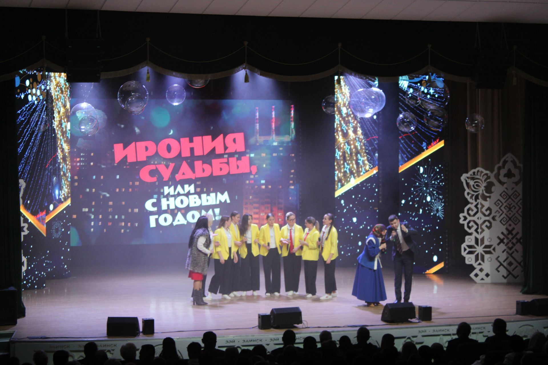 В Заинске состоялась традиционная ежегодная церемония «Подведение итогов года»