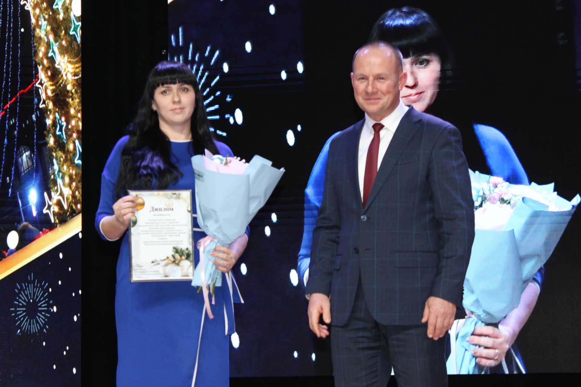 В Заинске наградили победителей конкурса «Зимняя сказка»