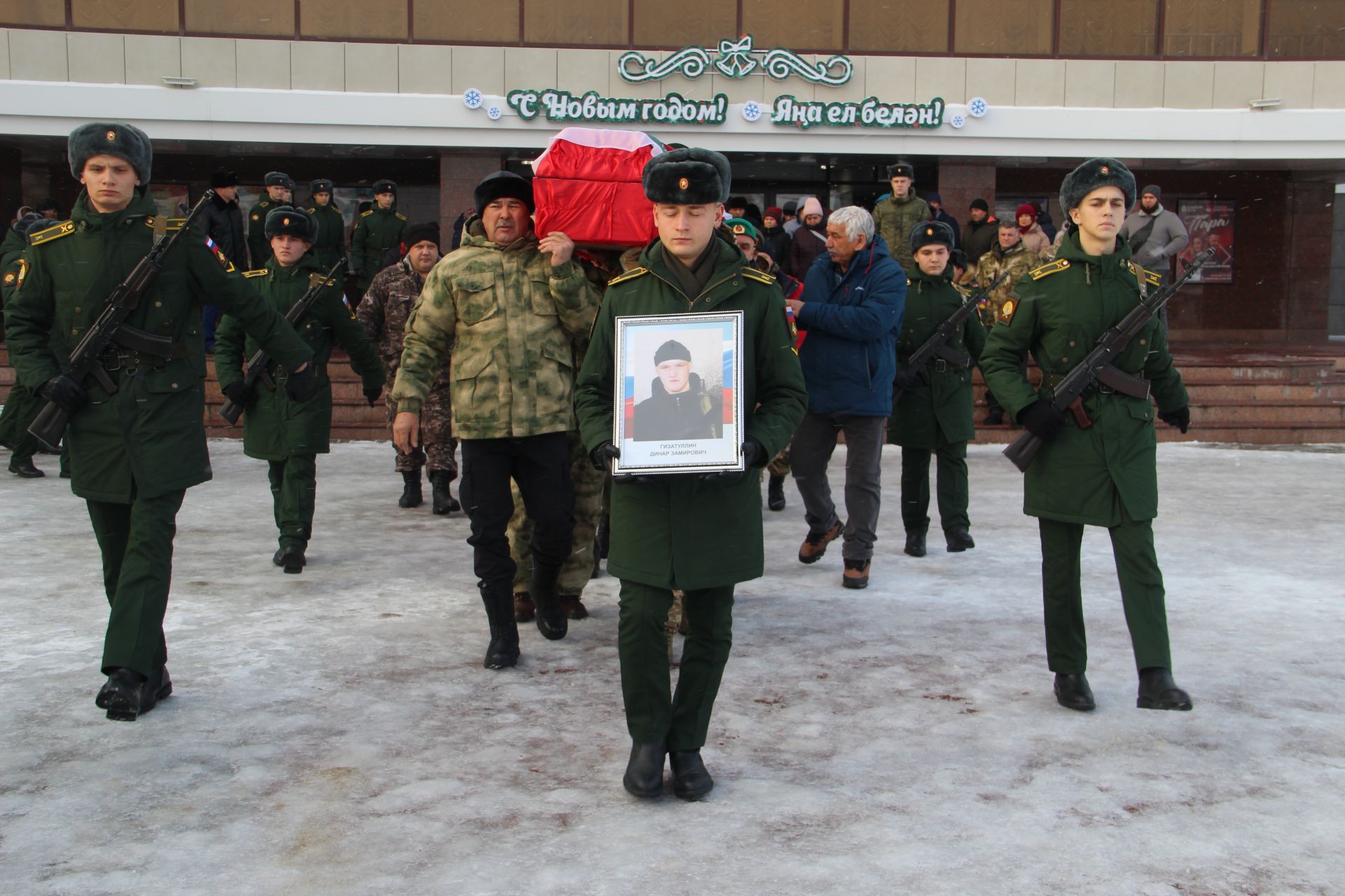 Зәйлеләр бүген тагын бер батыр улын соңгы юлга озатты