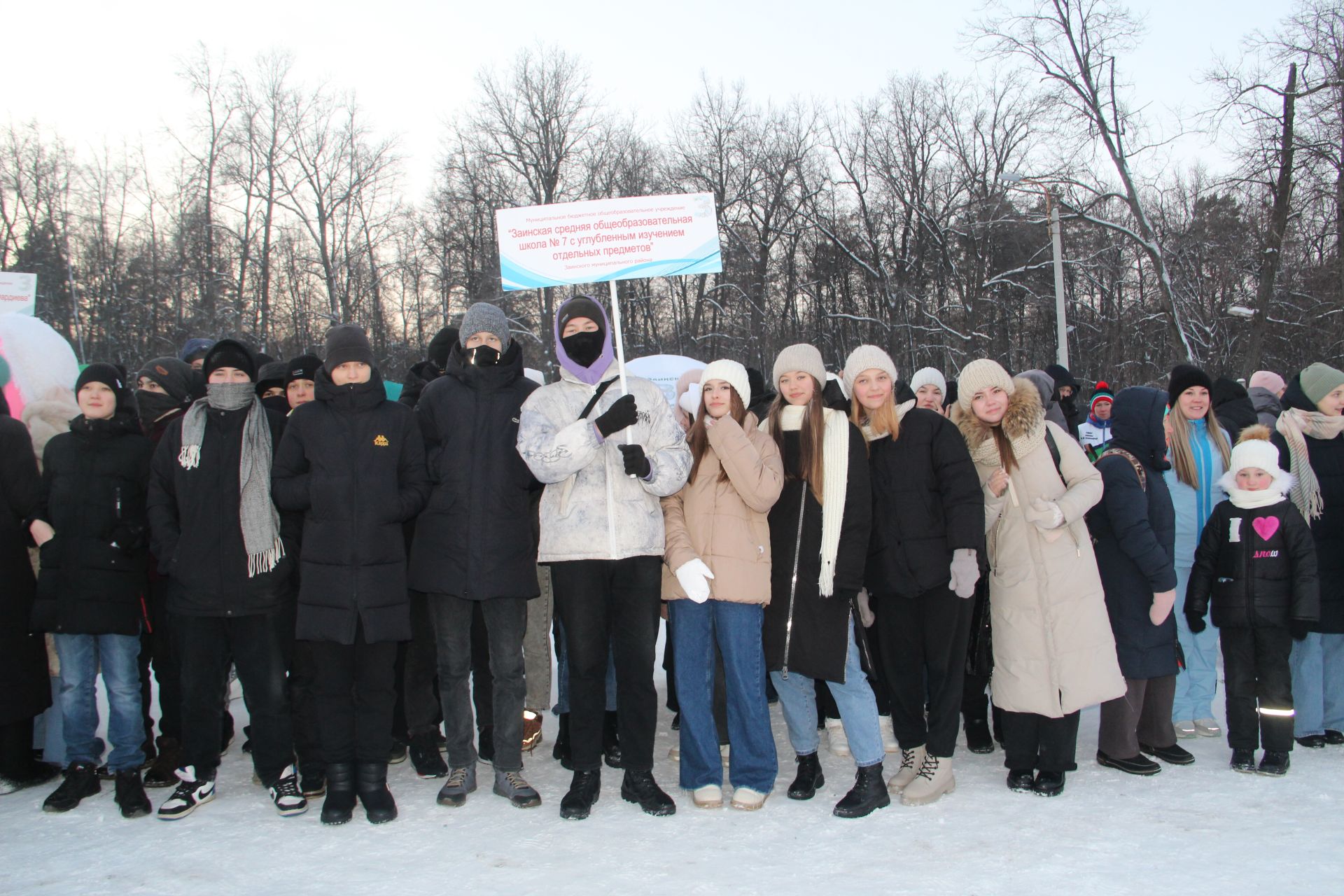 Зәйлеләр тантаналы төстә чаңгы сезонын ачты