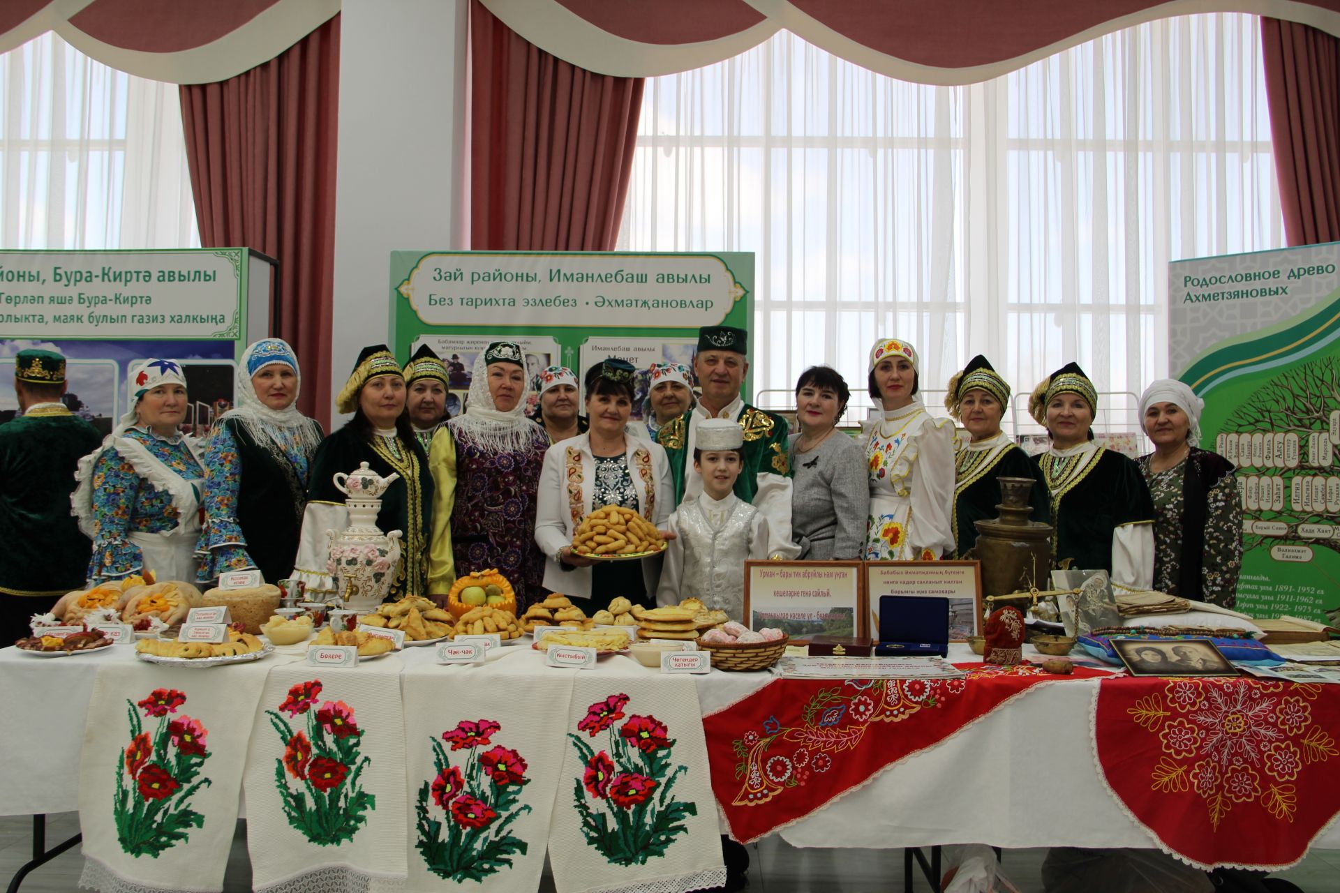 Зәйдә  «Тарихта без эзлебез - Гаилә тарихында гасырлар кайтавазы» шәҗәрә фестиваленең район этабы узды