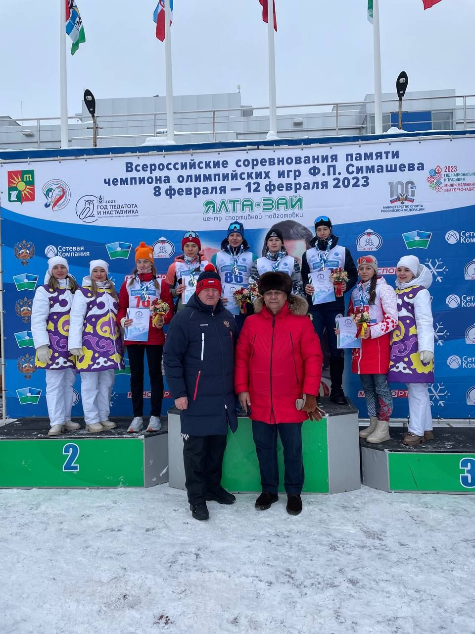 В Заинске стартовали всероссийские соревнования по лыжным гонкам