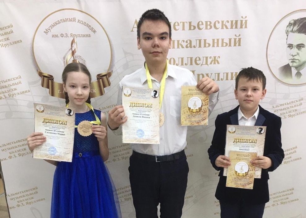Зәй балалар музыка мәктәбе укучылары республика бәйгесе җиңүчеләре