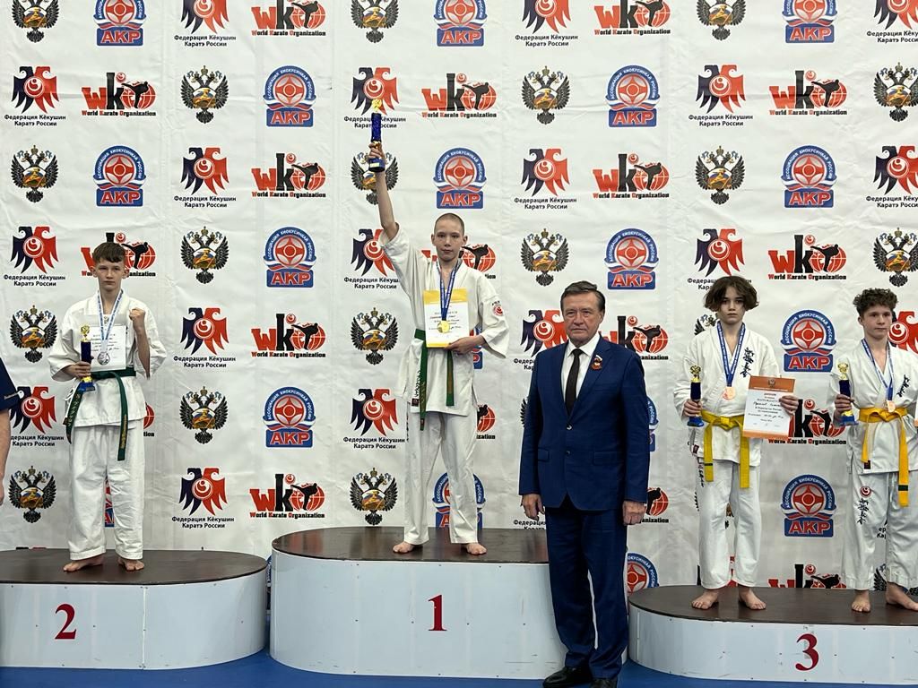 Спортсмены из Заинска стали победителями Первенства России по каратэ