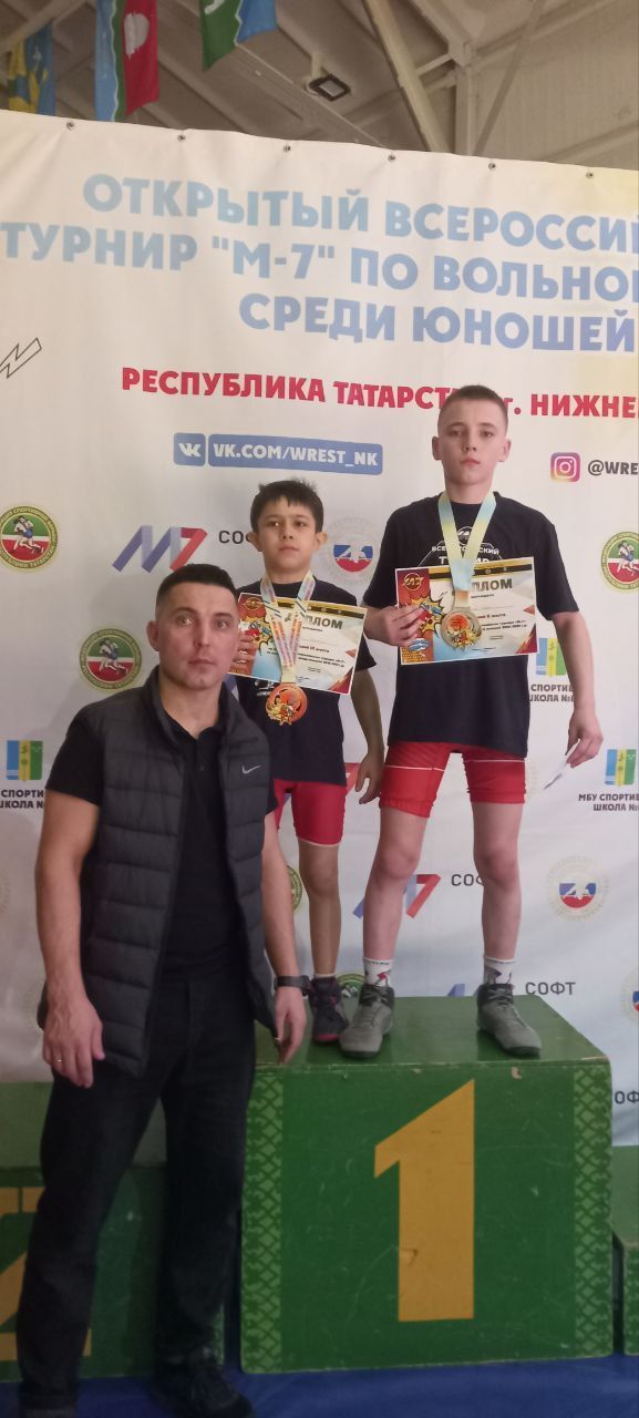 Заинские спортсмены завоевали серебро и бронзу на всероссийском турнире