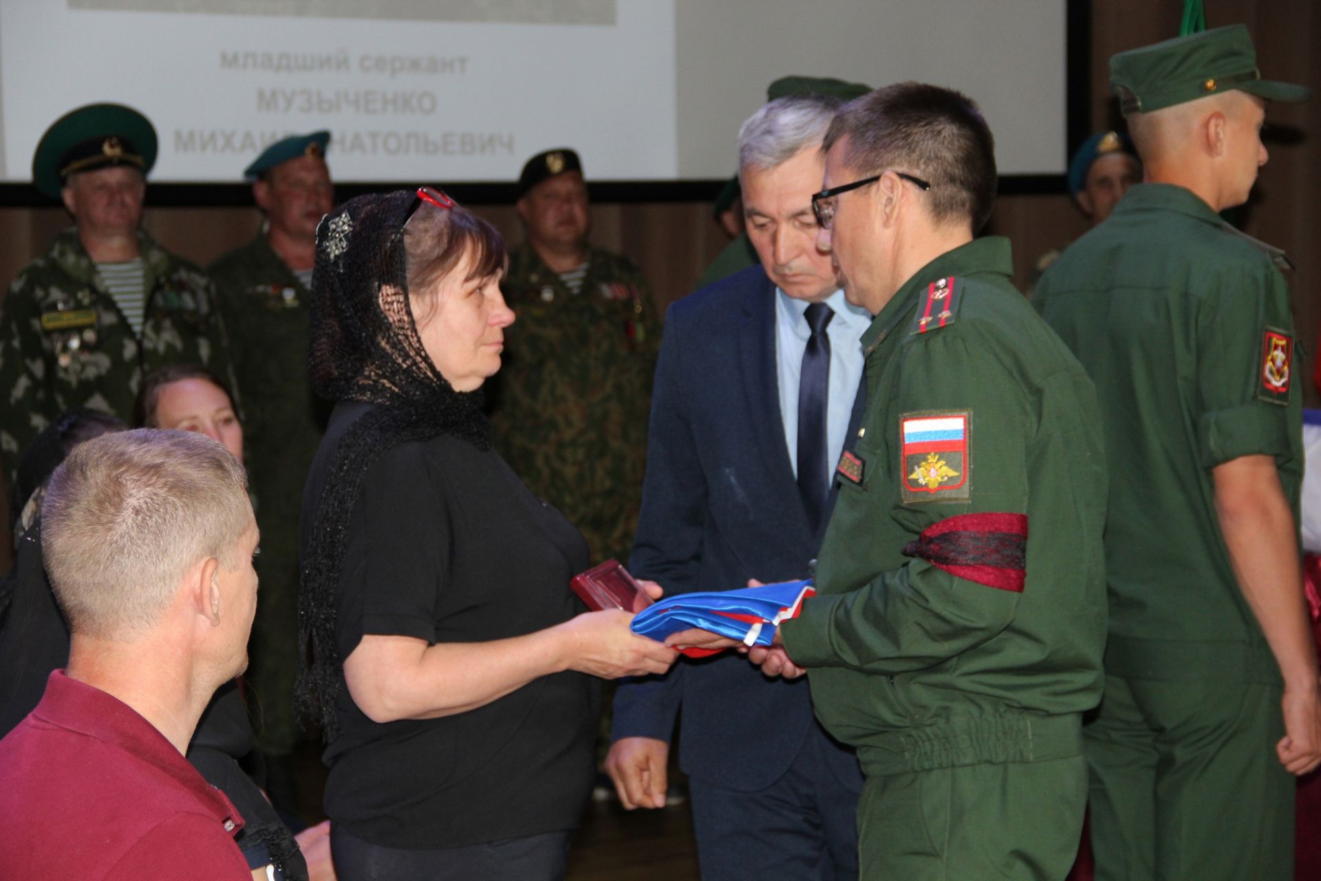 Военнослужащий из Заинска Михаил Музыченко награжден орденом Мужества посмертно