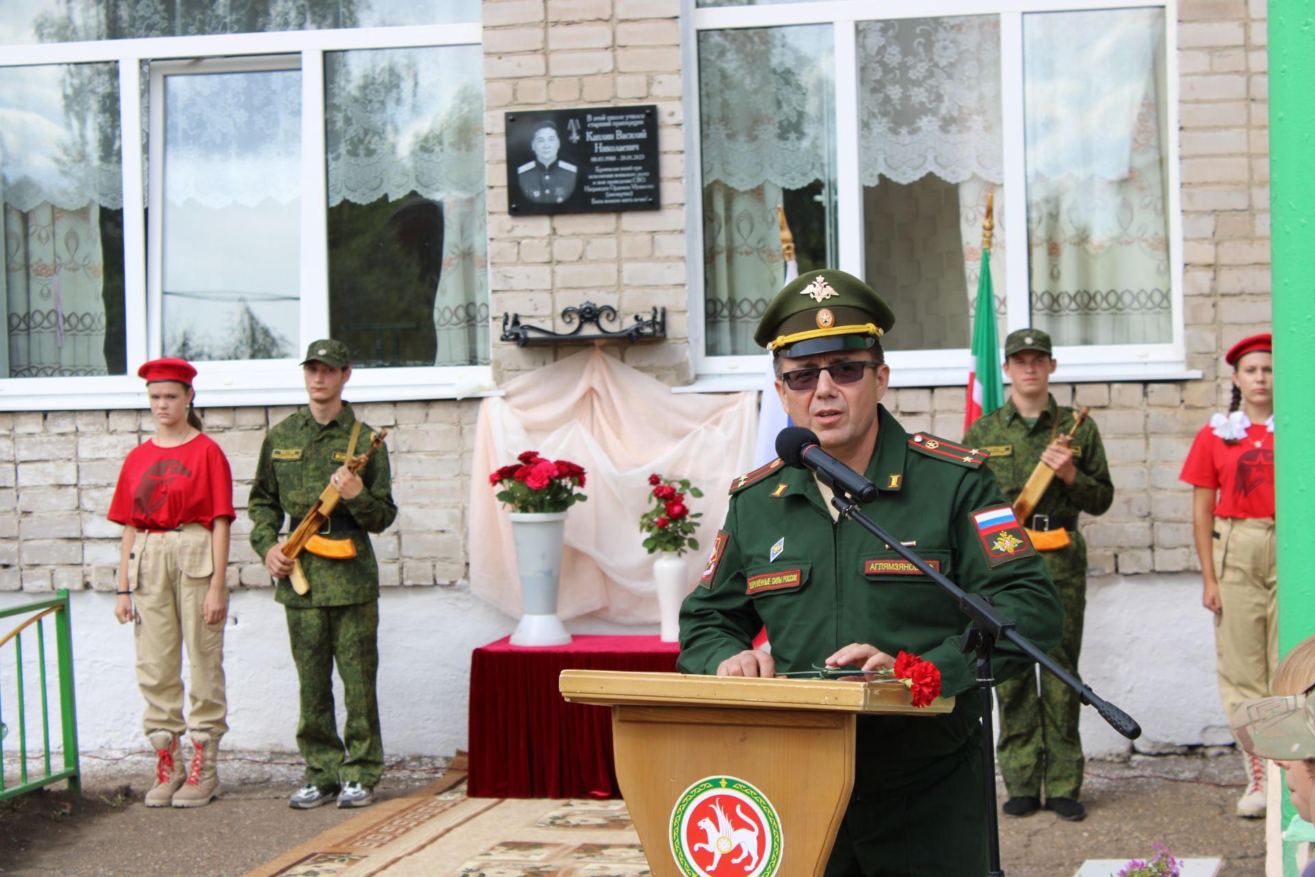 Махсус хәрби операциядә һәлак булган Зәй егетләренең исемнәрен мәңгеләштерәләр