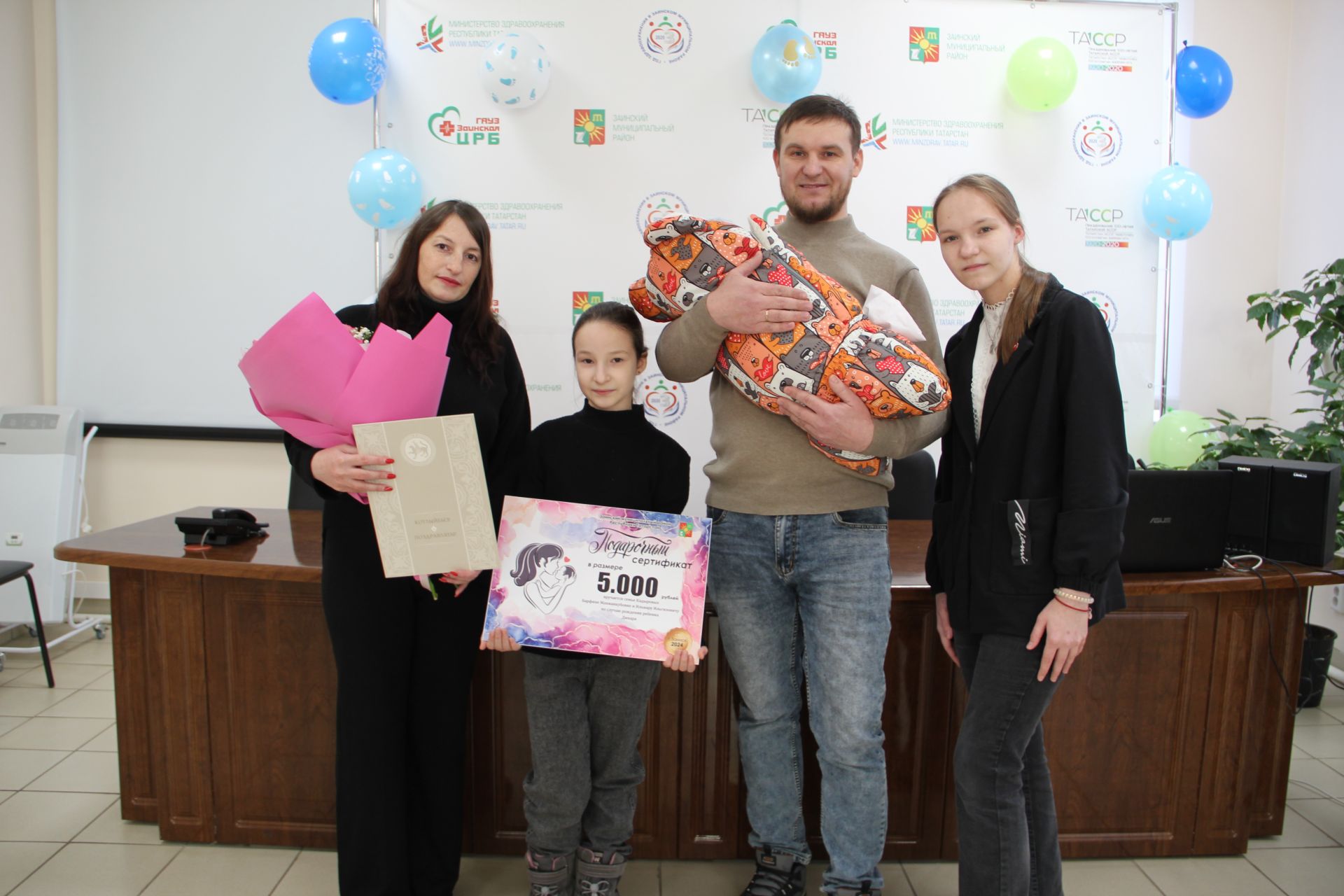 Зәйдә бу елда туган беренче баланы өйгә озаттылар