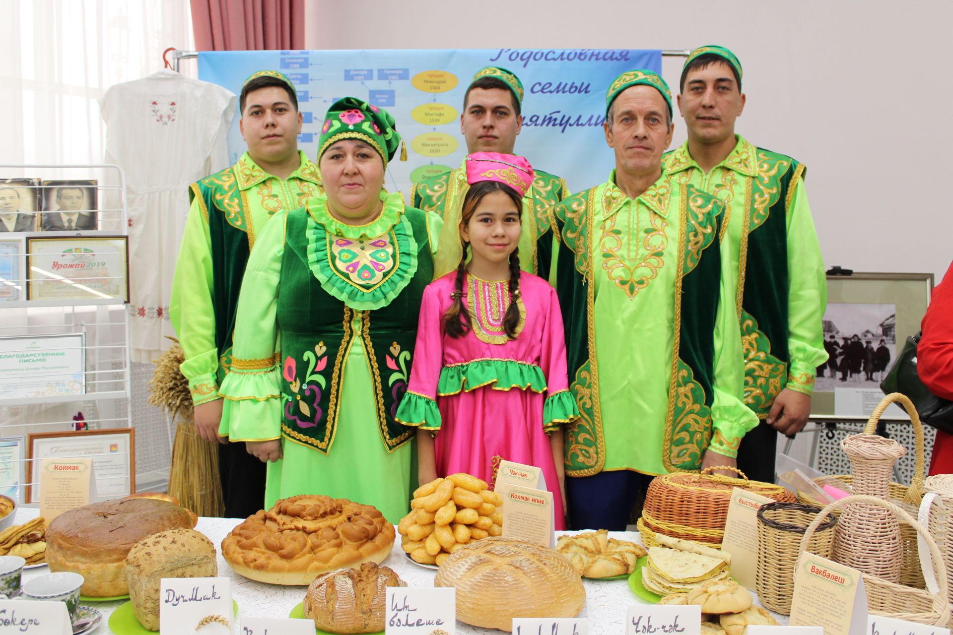 Стало известно, какая из десяти заинских семей одержала победу в муниципальном этапе фестиваля «Эхо веков в истории семьи»