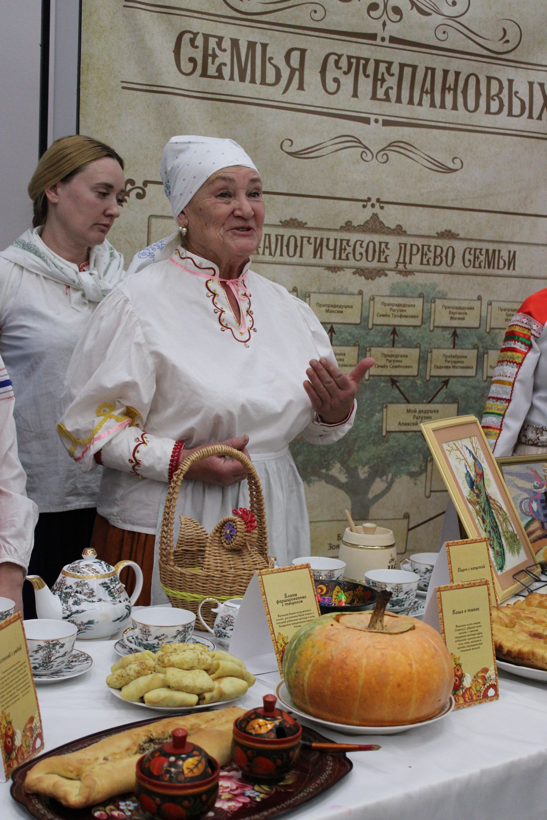 Стало известно, какая из десяти заинских семей одержала победу в муниципальном этапе фестиваля «Эхо веков в истории семьи»