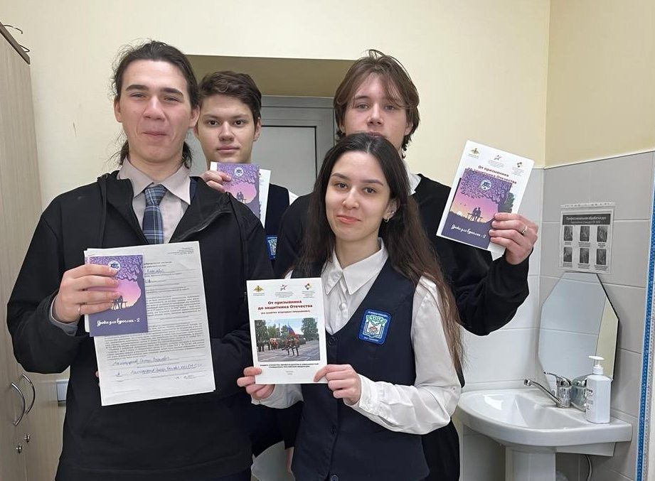 Заинские учащиеся впервые прошли диспансеризацию в Заинской ЦРБ