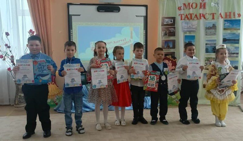 Воспитанники восьми детских садов Заинска приняли участие в конкурсе «Маленький профессор»