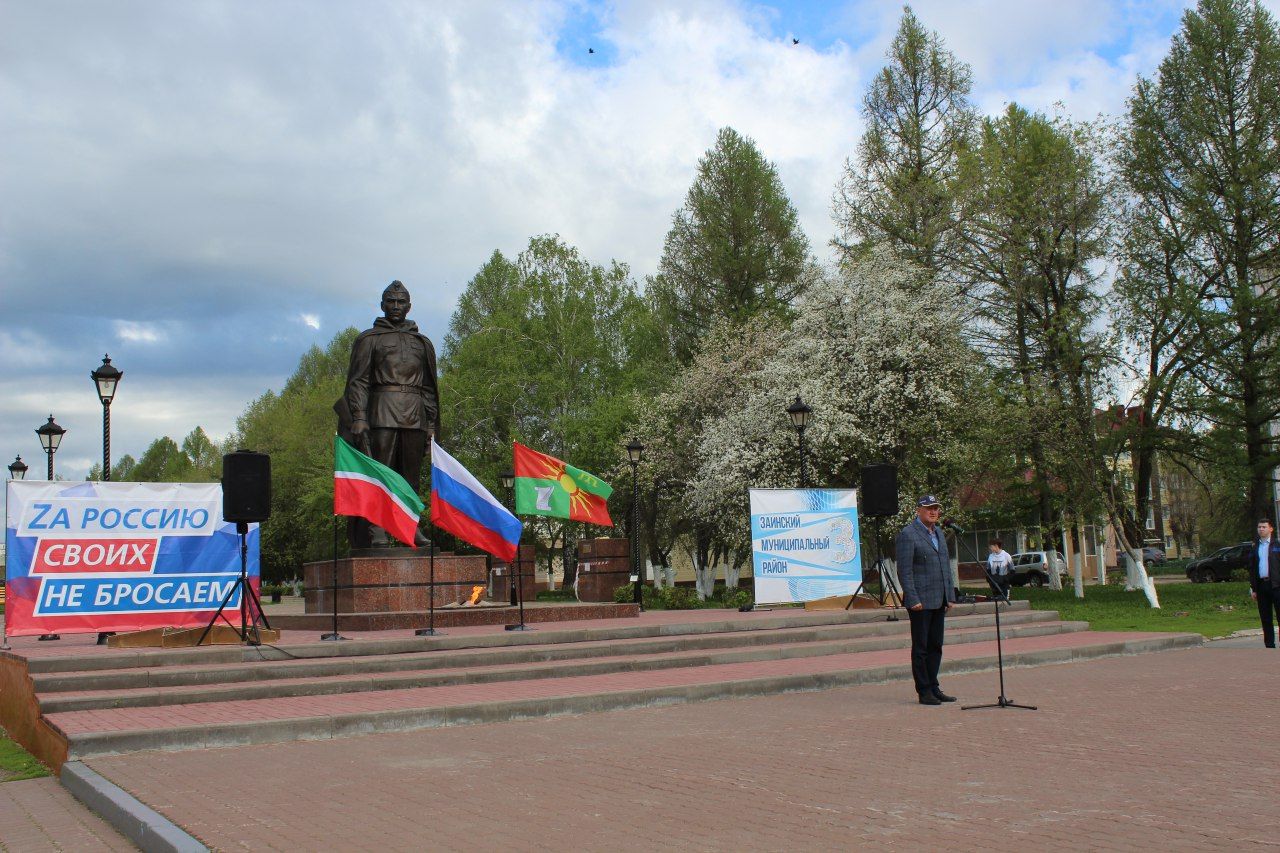 В Заинске состоялась очередная отправка гуманитарного груза жителям Лисичанска