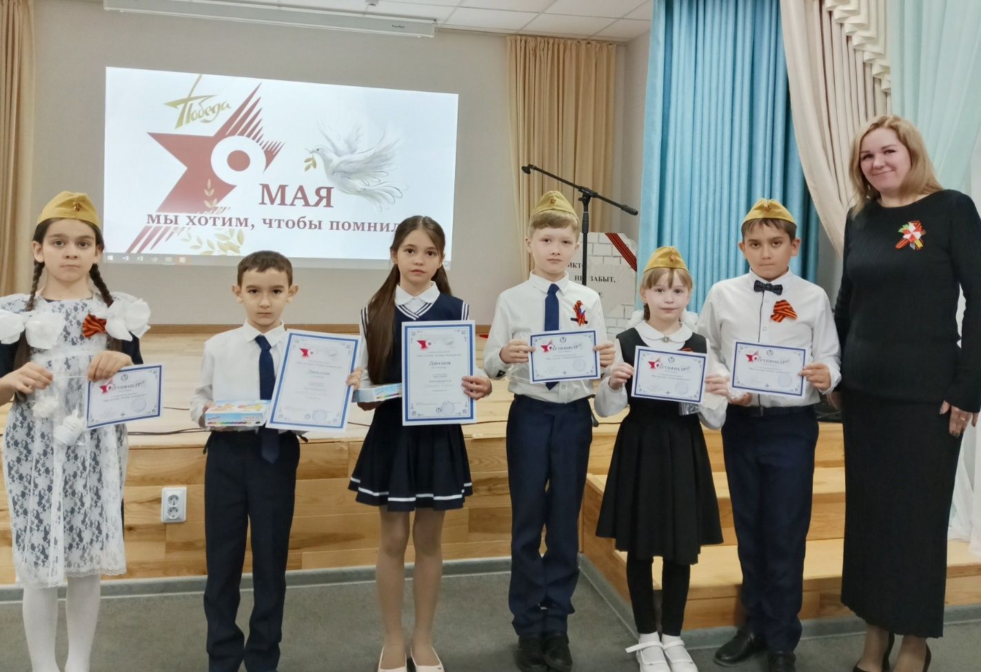 В малой академии наук школьников наградили участников творческого конкурса